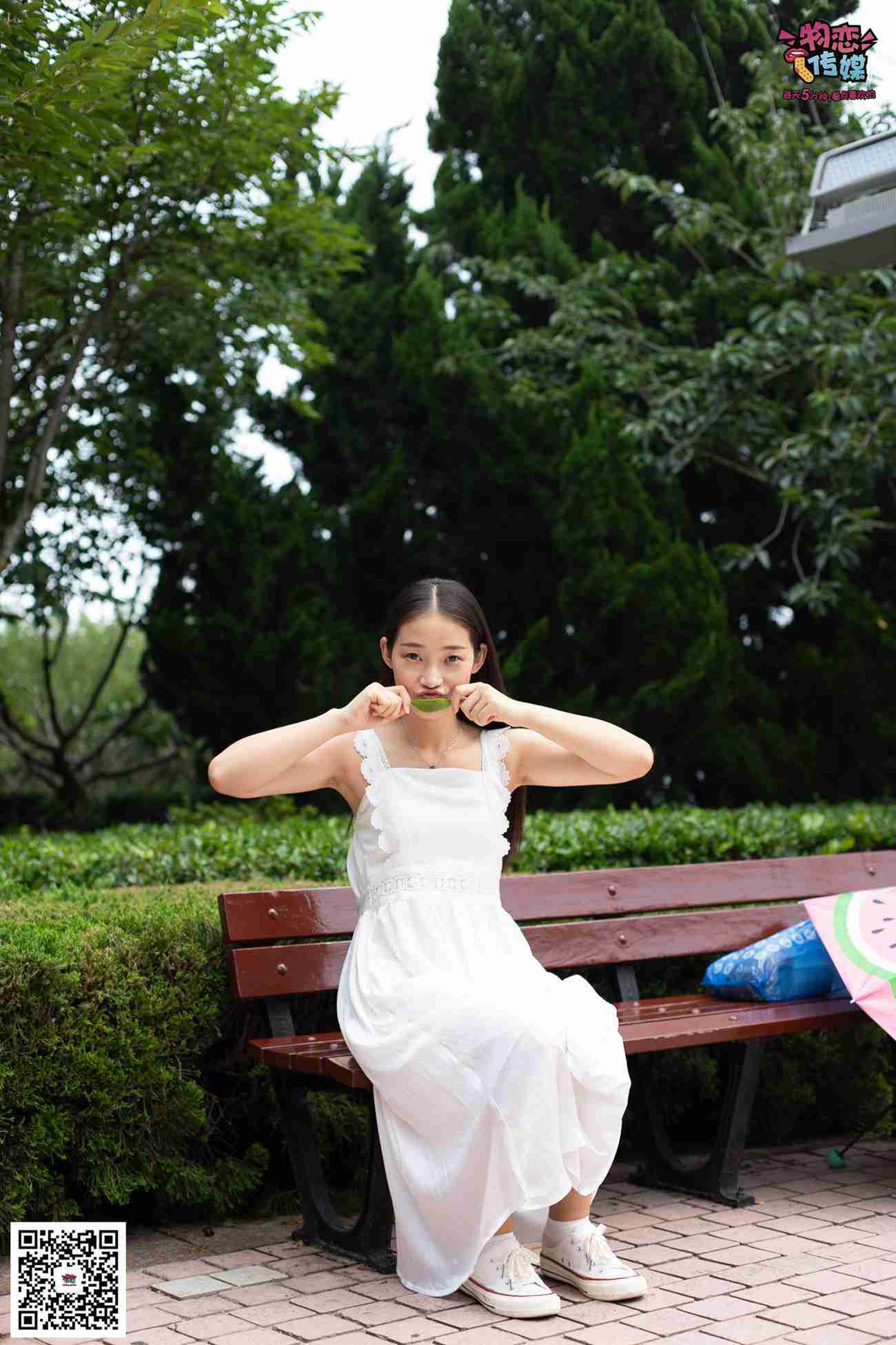 图片[135]-勿恋传媒 No.037 海边的白百合公园长椅休闲镁足[164P] – 速更版-美库