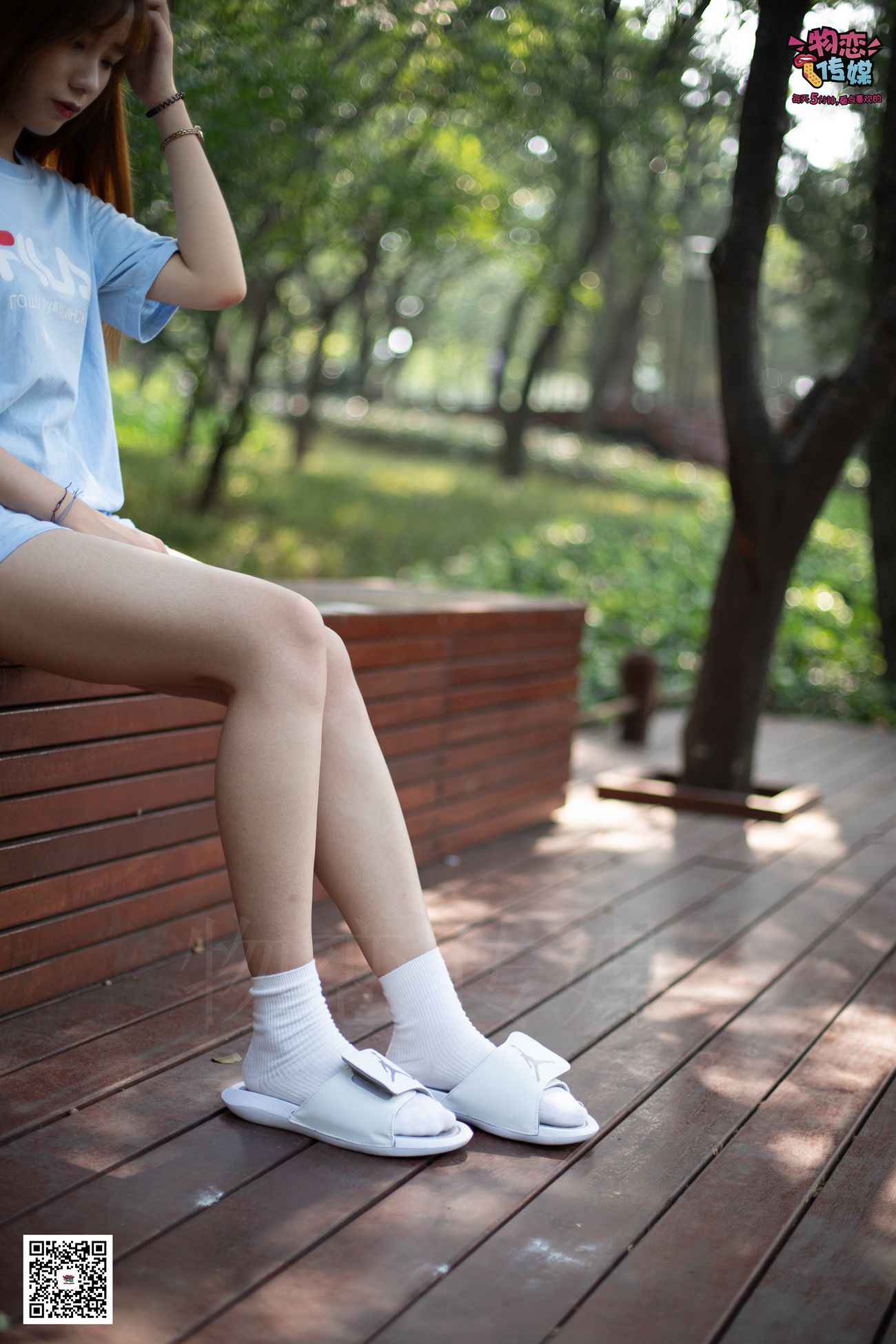 图片[126]-勿恋传媒 No.038 我的故事是谁关心的？ [172P] – 速更版-美库