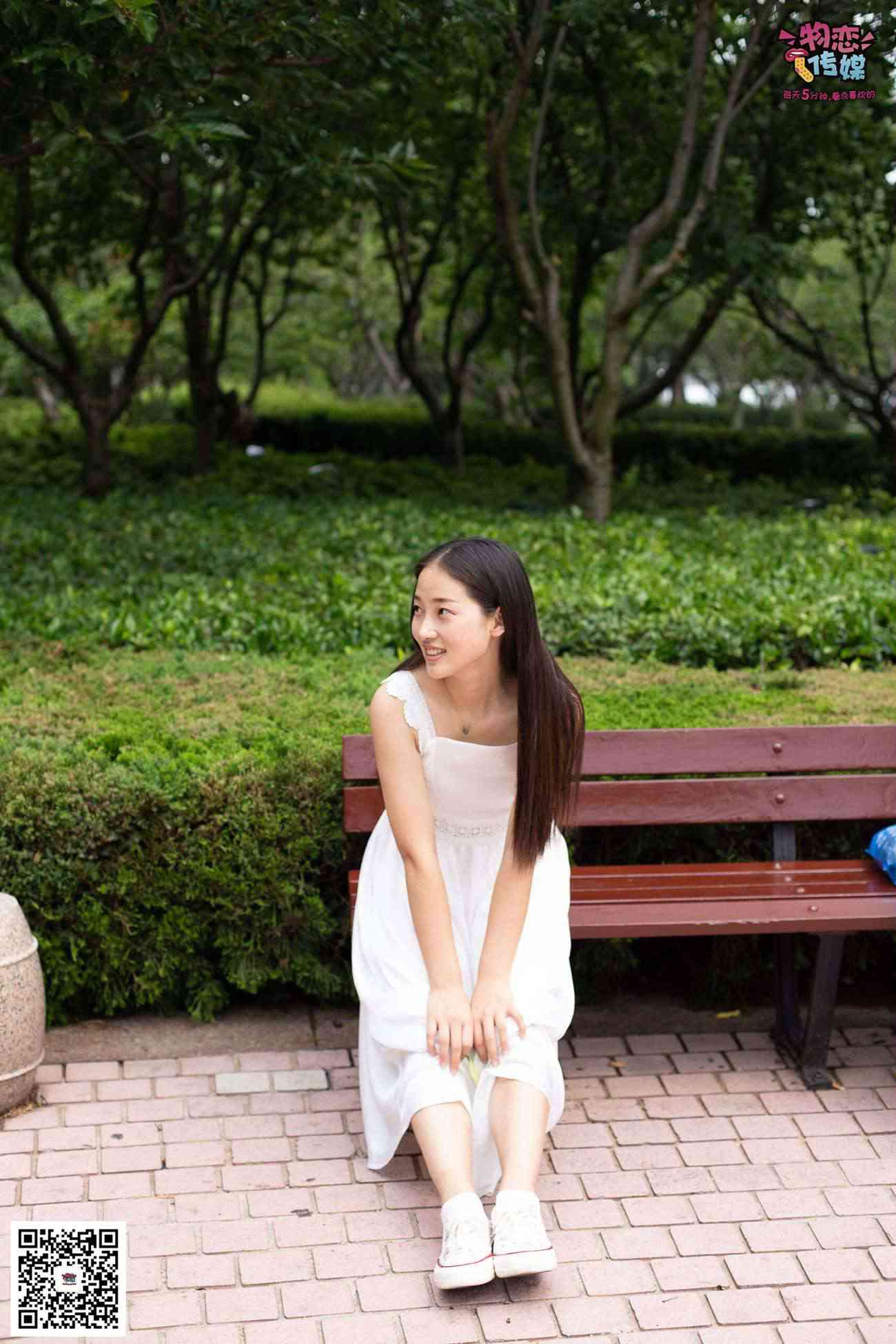 图片[138]-勿恋传媒 No.037 海边的白百合公园长椅休闲镁足[164P] – 速更版-美库