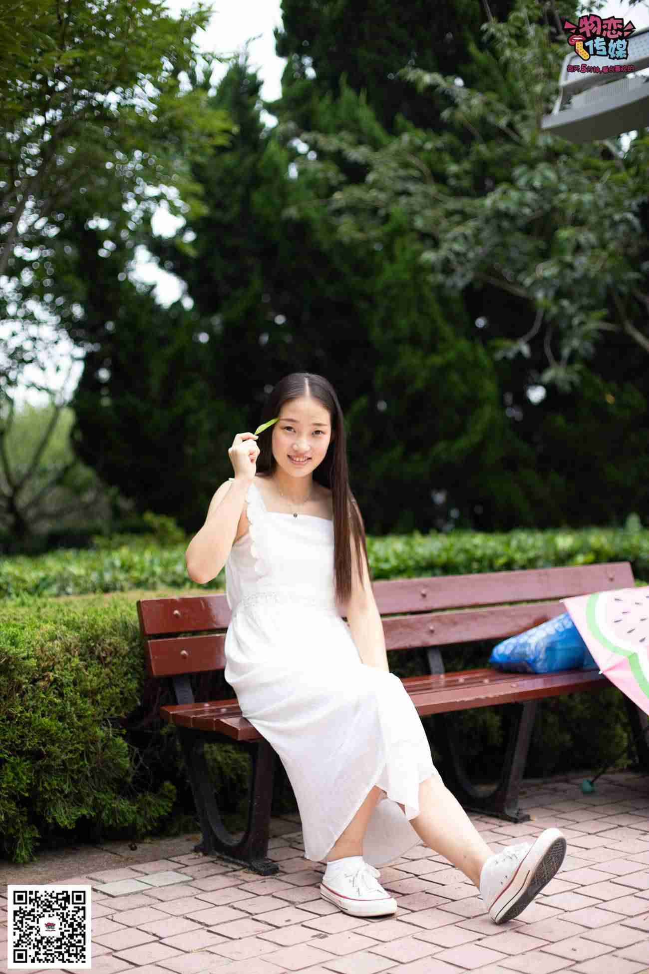 图片[141]-勿恋传媒 No.037 海边的白百合公园长椅休闲镁足[164P] – 速更版-美库