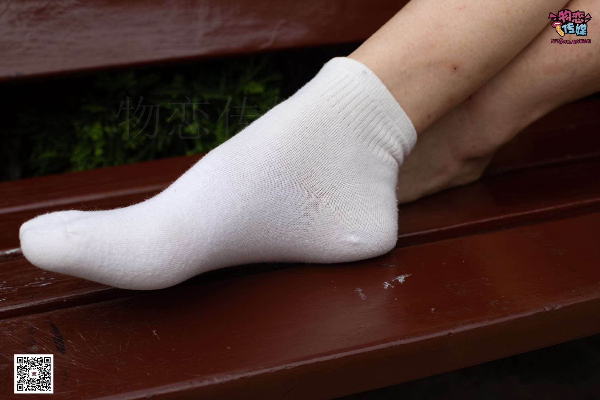 图片[167]-勿恋传媒 No.036 和鞋子说88啦~ [169P] – 速更版-美库