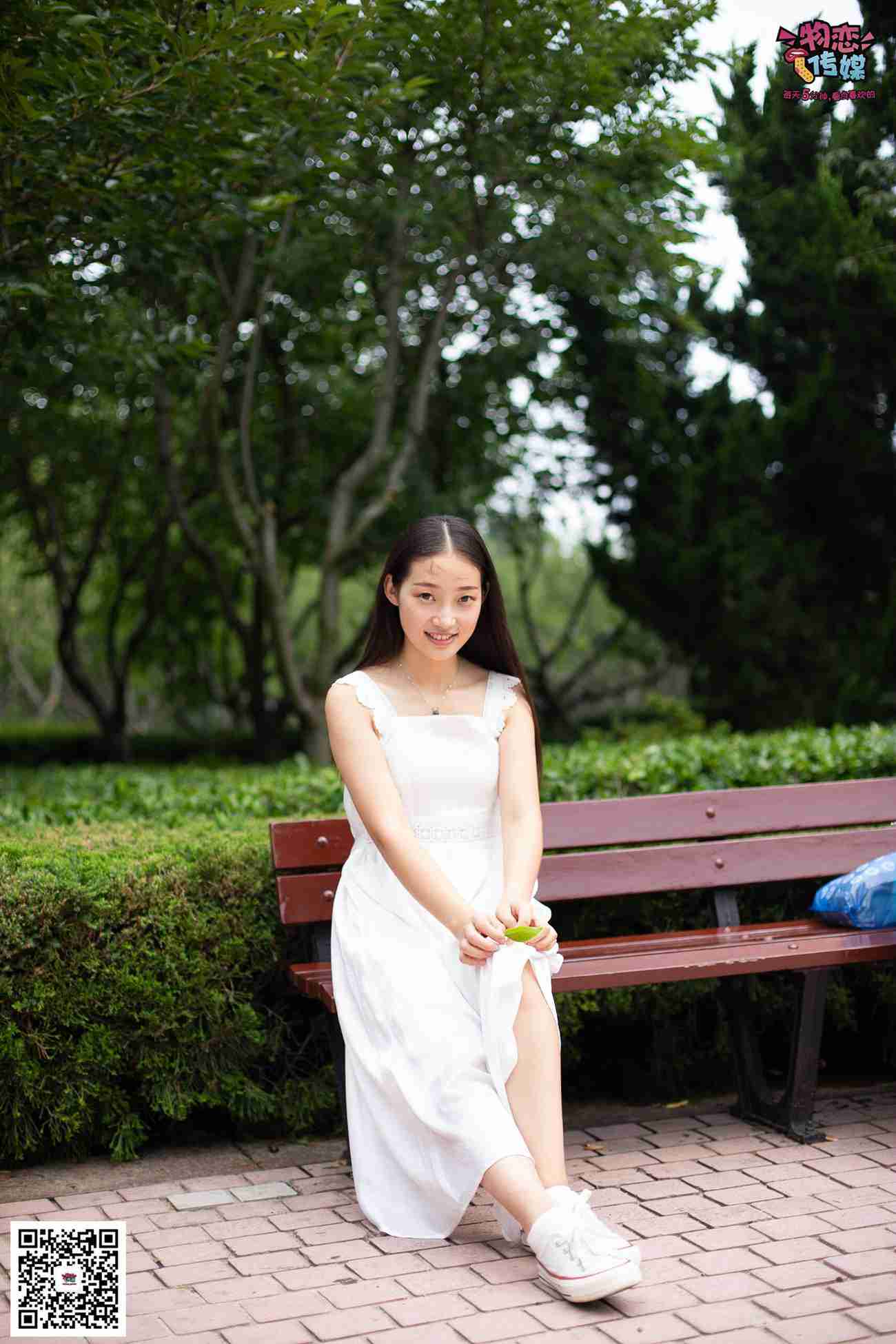 图片[148]-勿恋传媒 No.037 海边的白百合公园长椅休闲镁足[164P] – 速更版-美库