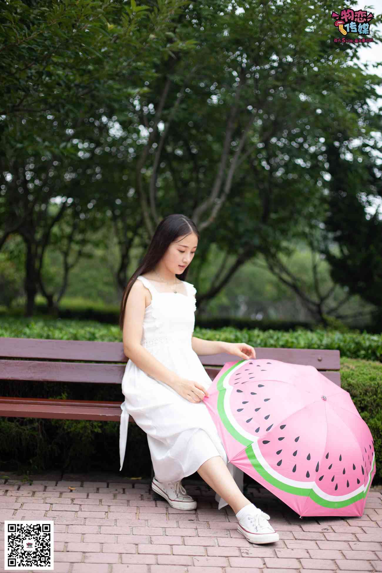 图片[152]-勿恋传媒 No.037 海边的白百合公园长椅休闲镁足[164P] – 速更版-美库