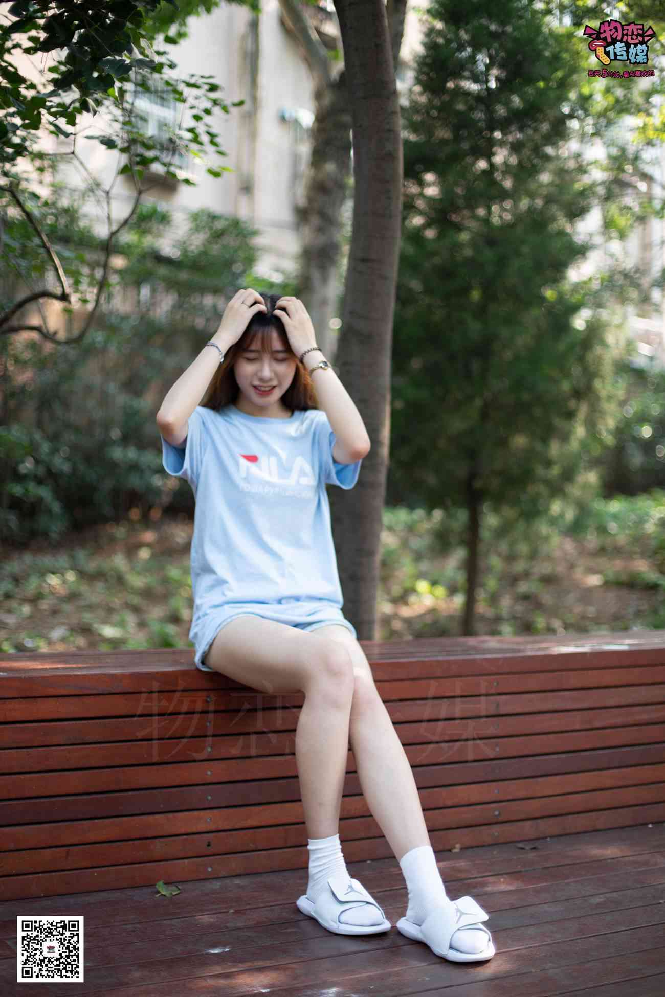 图片[142]-勿恋传媒 No.038 我的故事是谁关心的？ [172P] – 速更版-美库