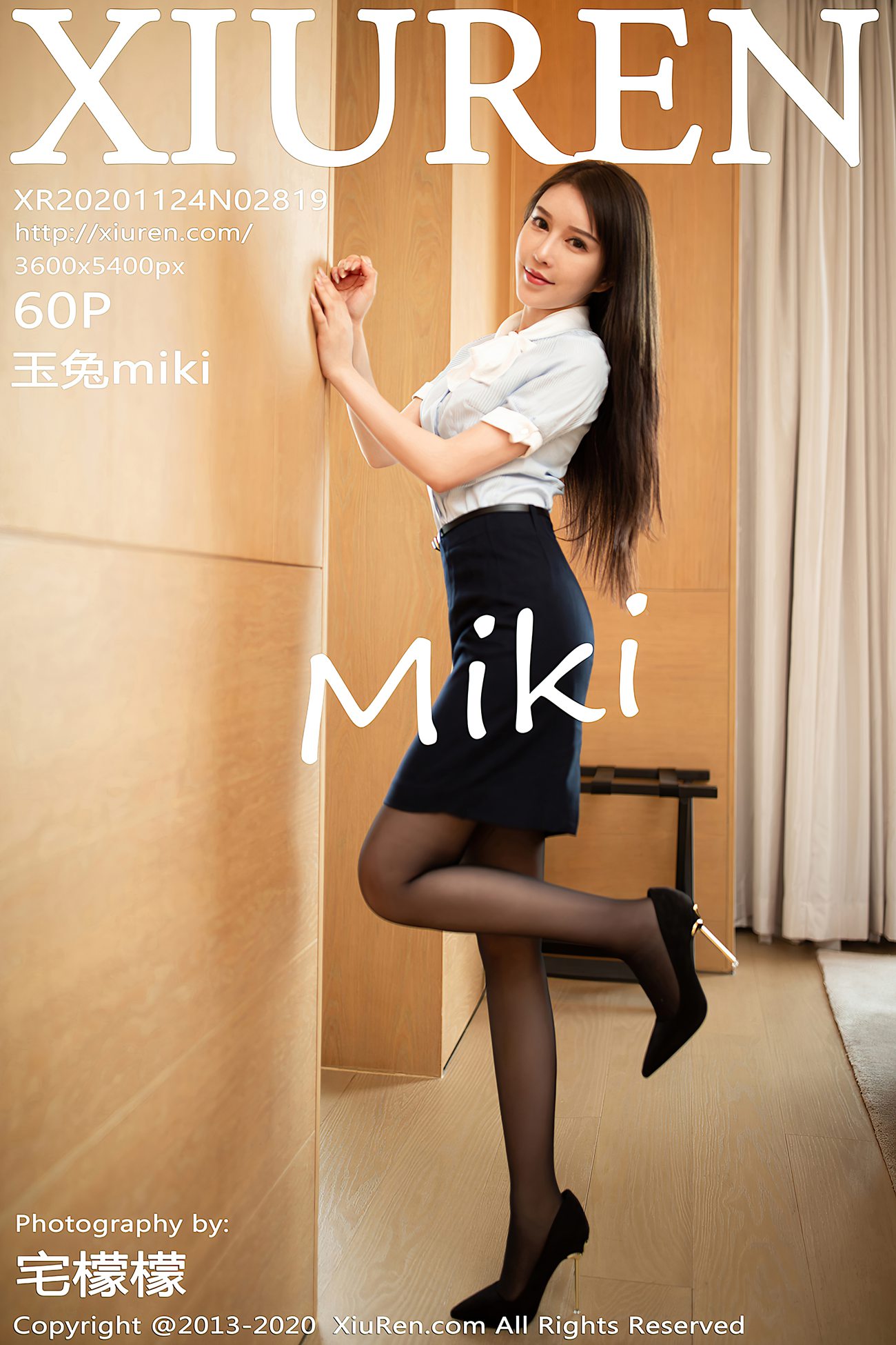 图片[62]-[XIUREN绣人网] 2020.11.24 No.2819 玉兔miki [61P] – 速更版-美库