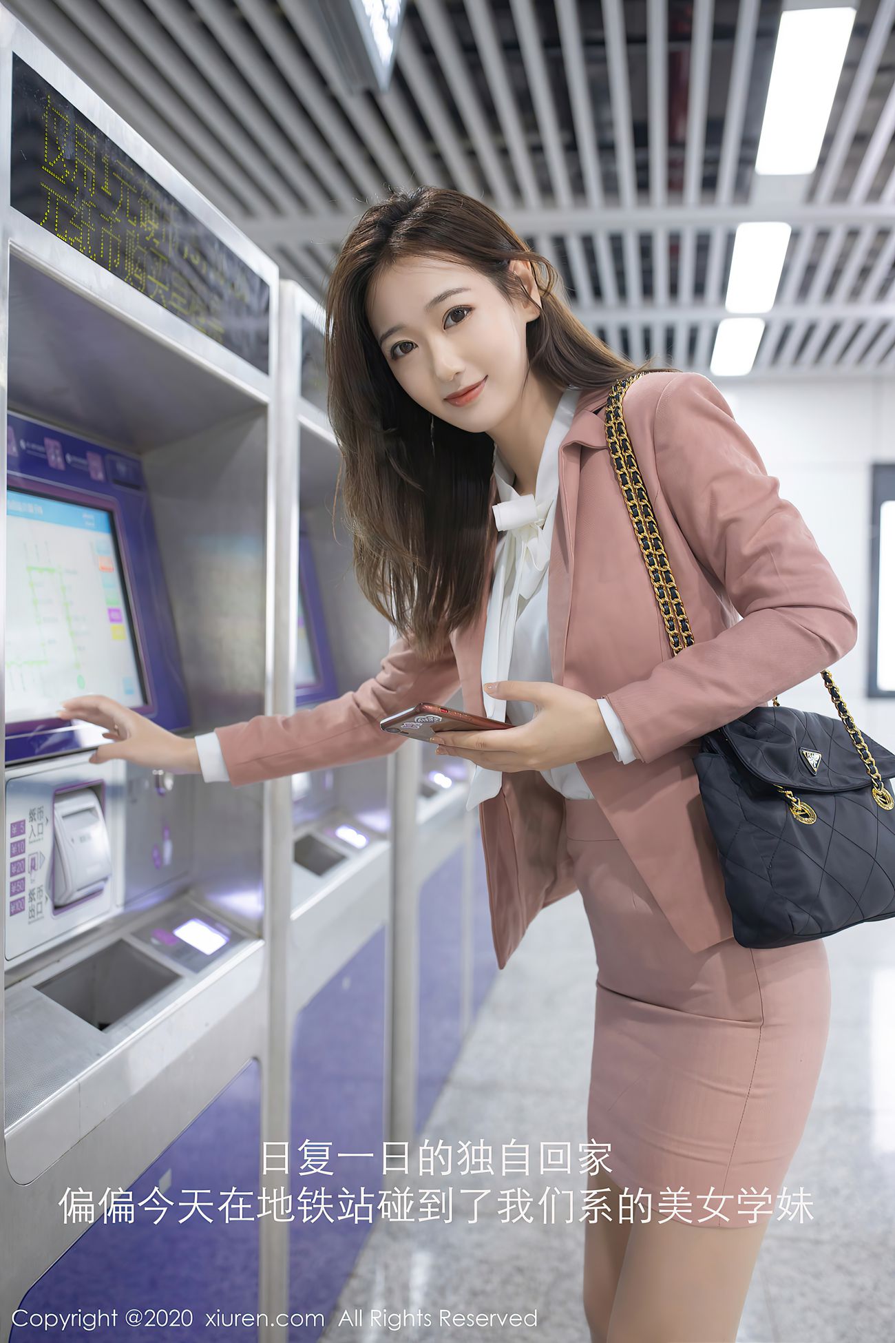 图片[60]-[XIUREN绣人网] 2020.12.07 No.2865 唐安琪 [62P] – 速更版-美库