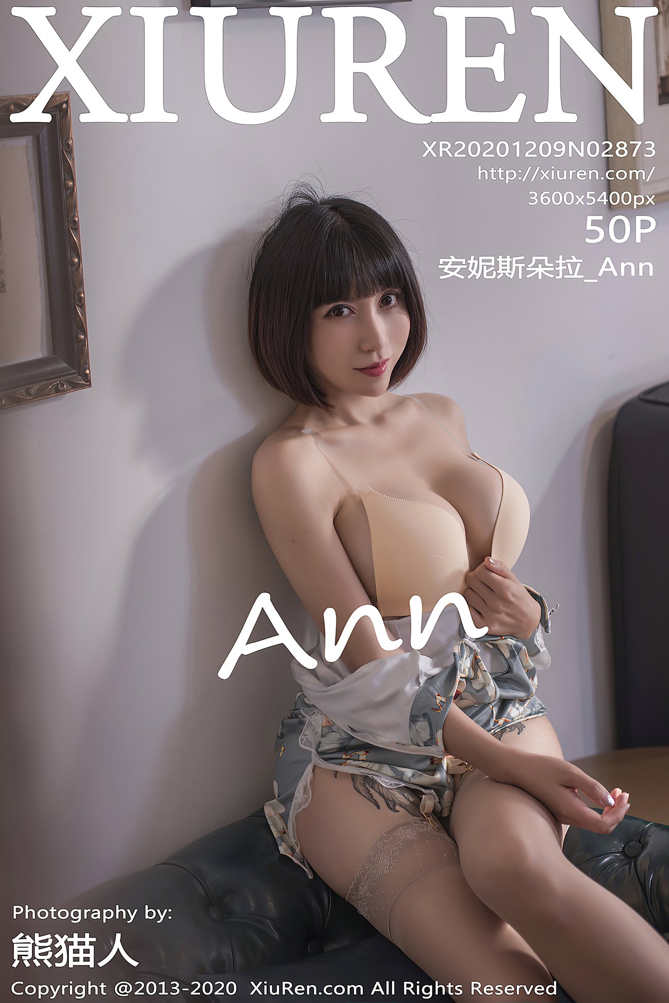 图片[52]-[XIUREN绣人网] 2020.12.09 No.2873 安妮斯朵拉_Ann [51P] – 速更版-美库