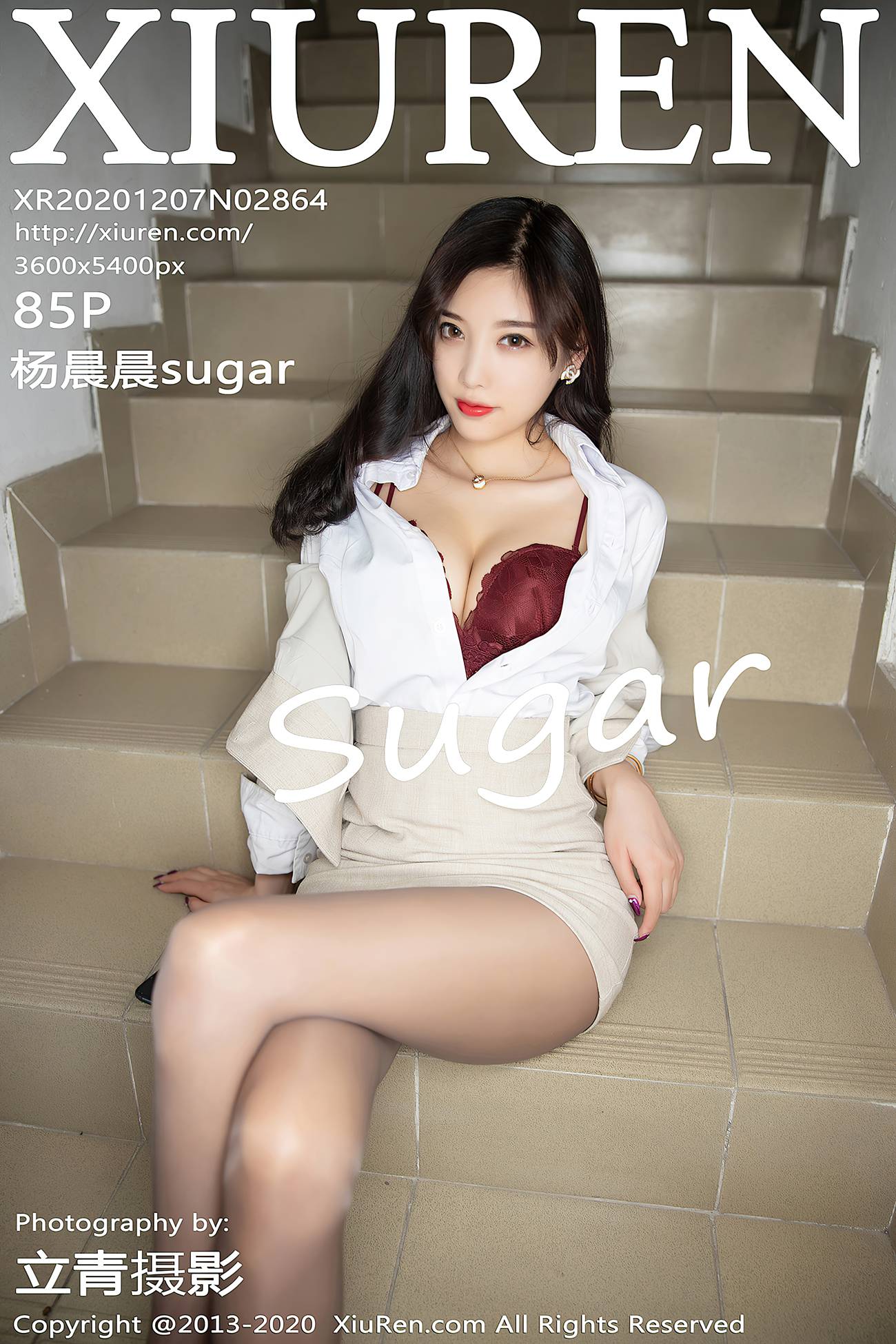 图片[87]-[XIUREN绣人网] 2020.12.07 No.2864 杨晨晨sugar [86P] – 速更版-美库