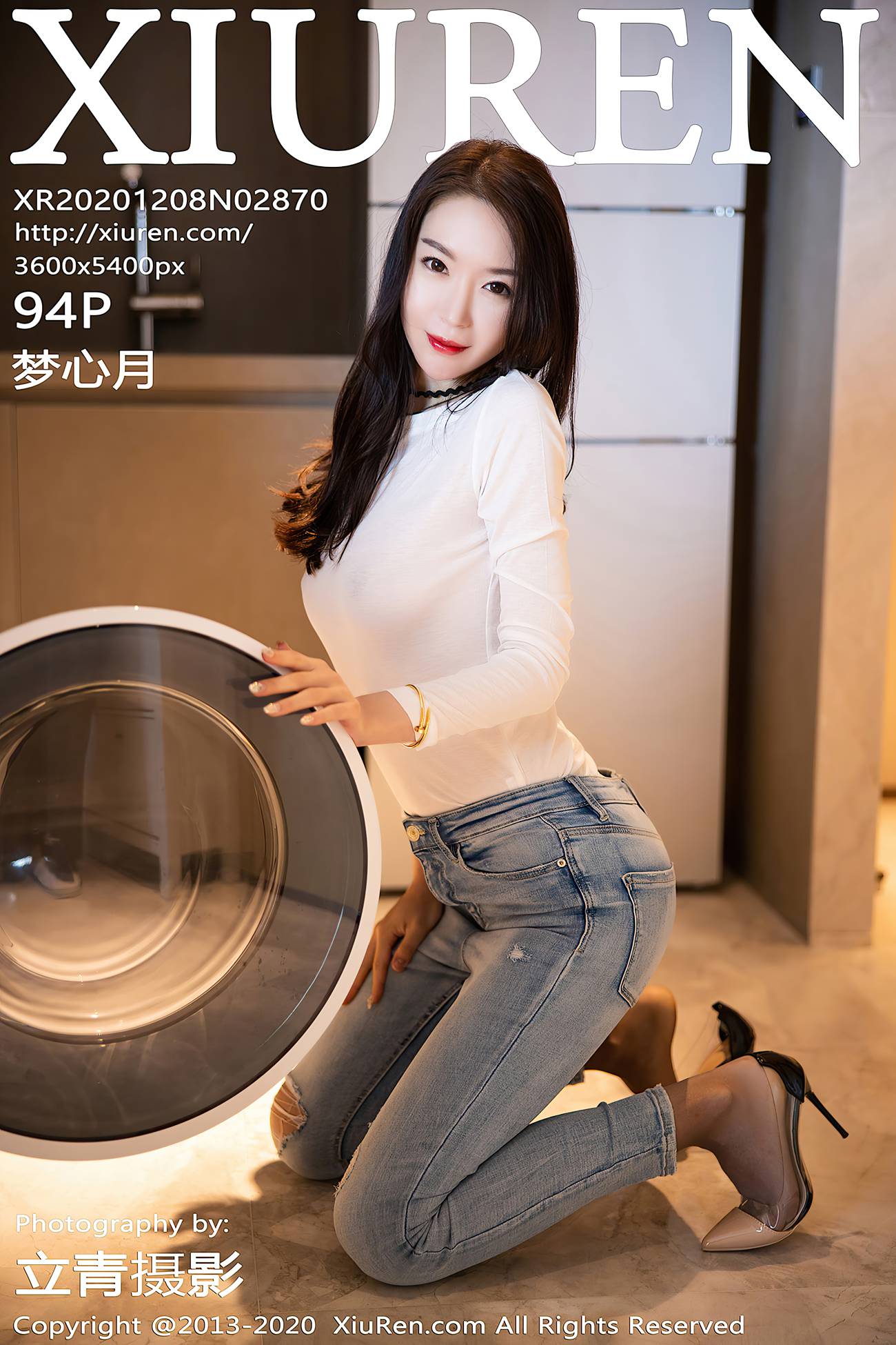 图片[96]-[XIUREN绣人网] 2020.12.08 No.2870 梦心月 [95P] – 速更版-美库