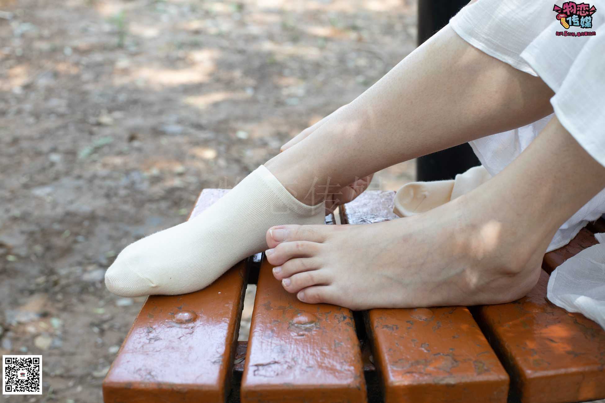 图片[22]-物恋传媒 No.039 轻盈跳跃树之灵~猫耳的夏日抹茶味 [182P] – 速更版-美库