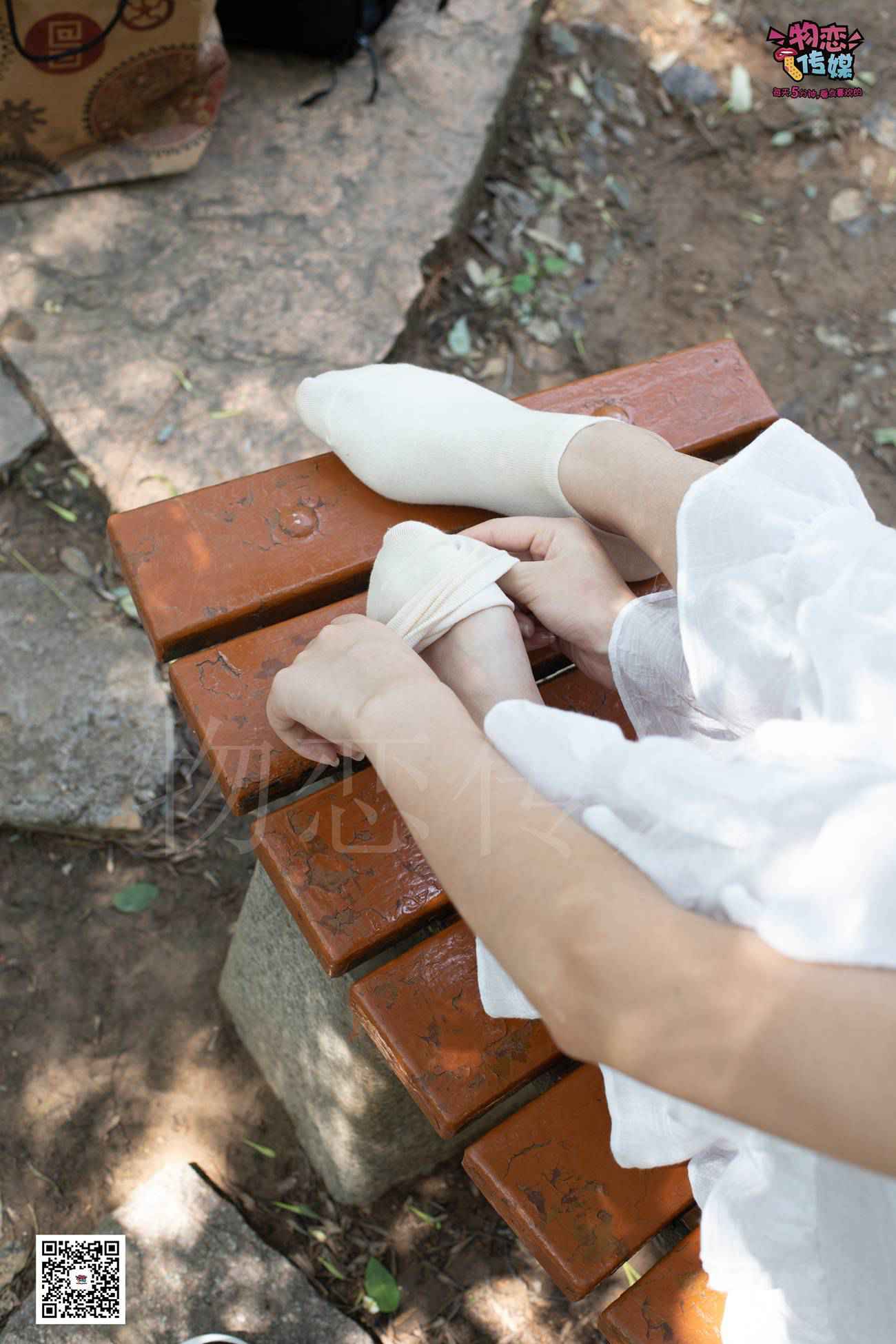 图片[24]-物恋传媒 No.039 轻盈跳跃树之灵~猫耳的夏日抹茶味 [182P] – 速更版-美库