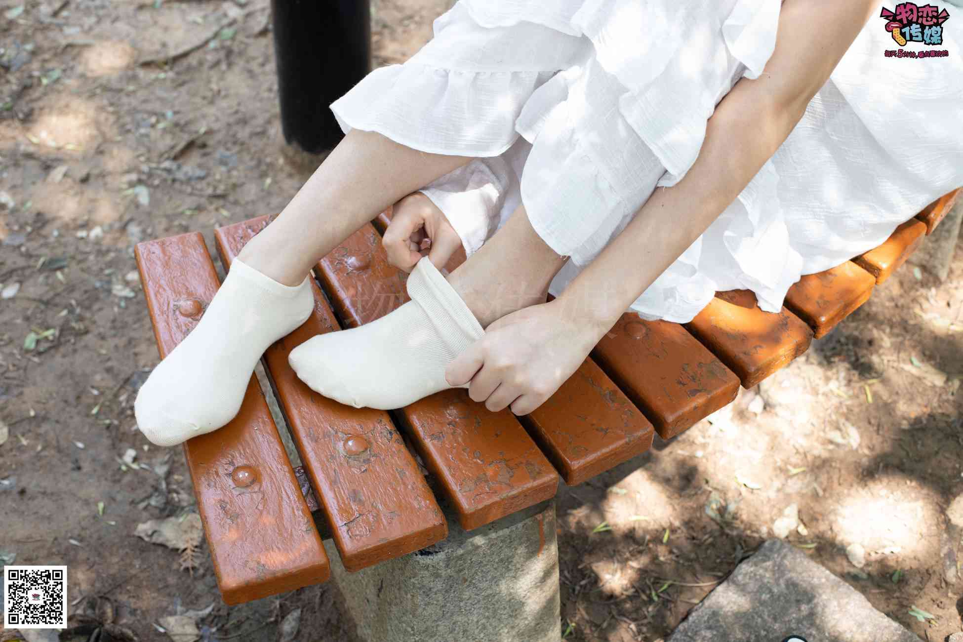 图片[26]-物恋传媒 No.039 轻盈跳跃树之灵~猫耳的夏日抹茶味 [182P] – 速更版-美库