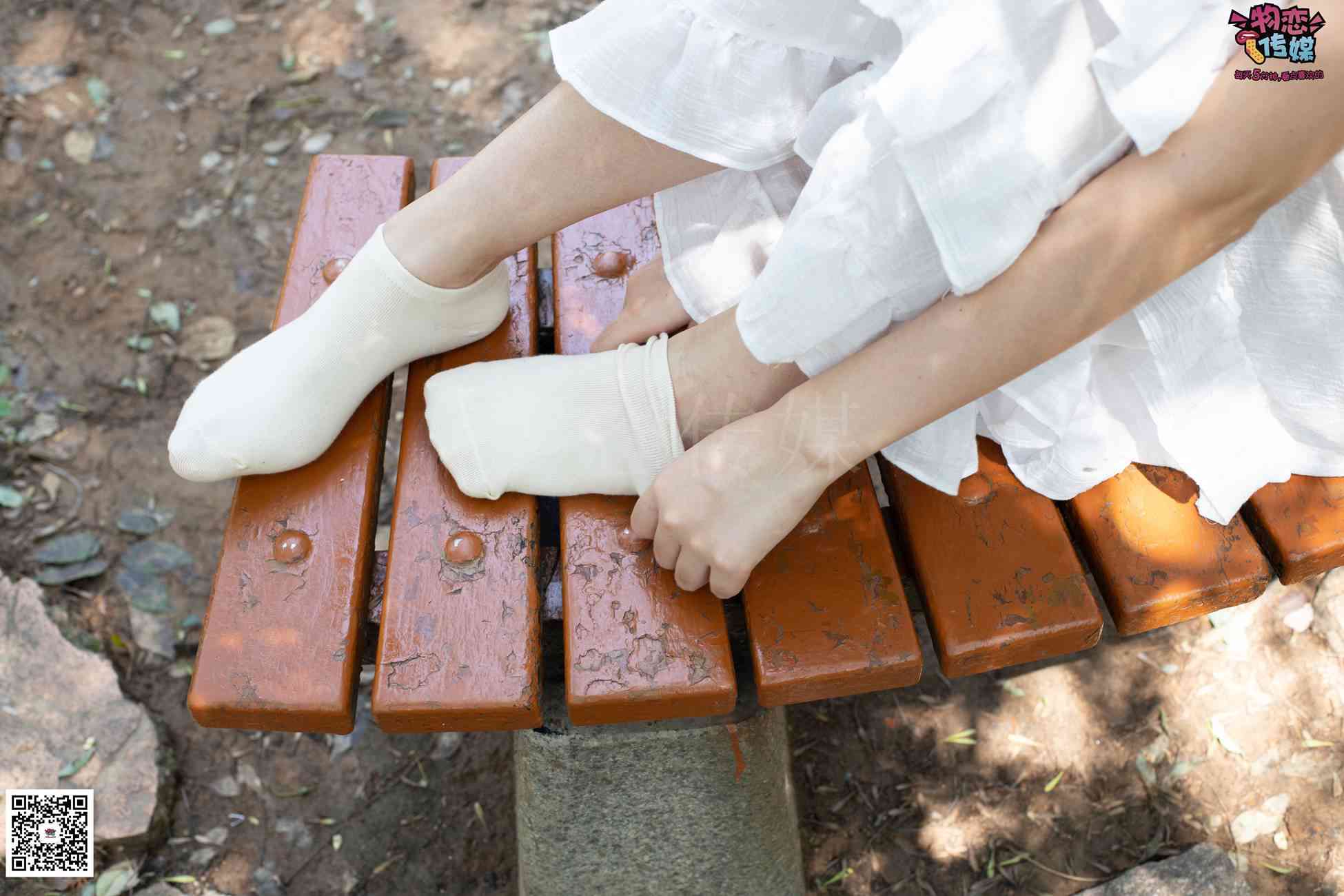 图片[27]-物恋传媒 No.039 轻盈跳跃树之灵~猫耳的夏日抹茶味 [182P] – 速更版-美库