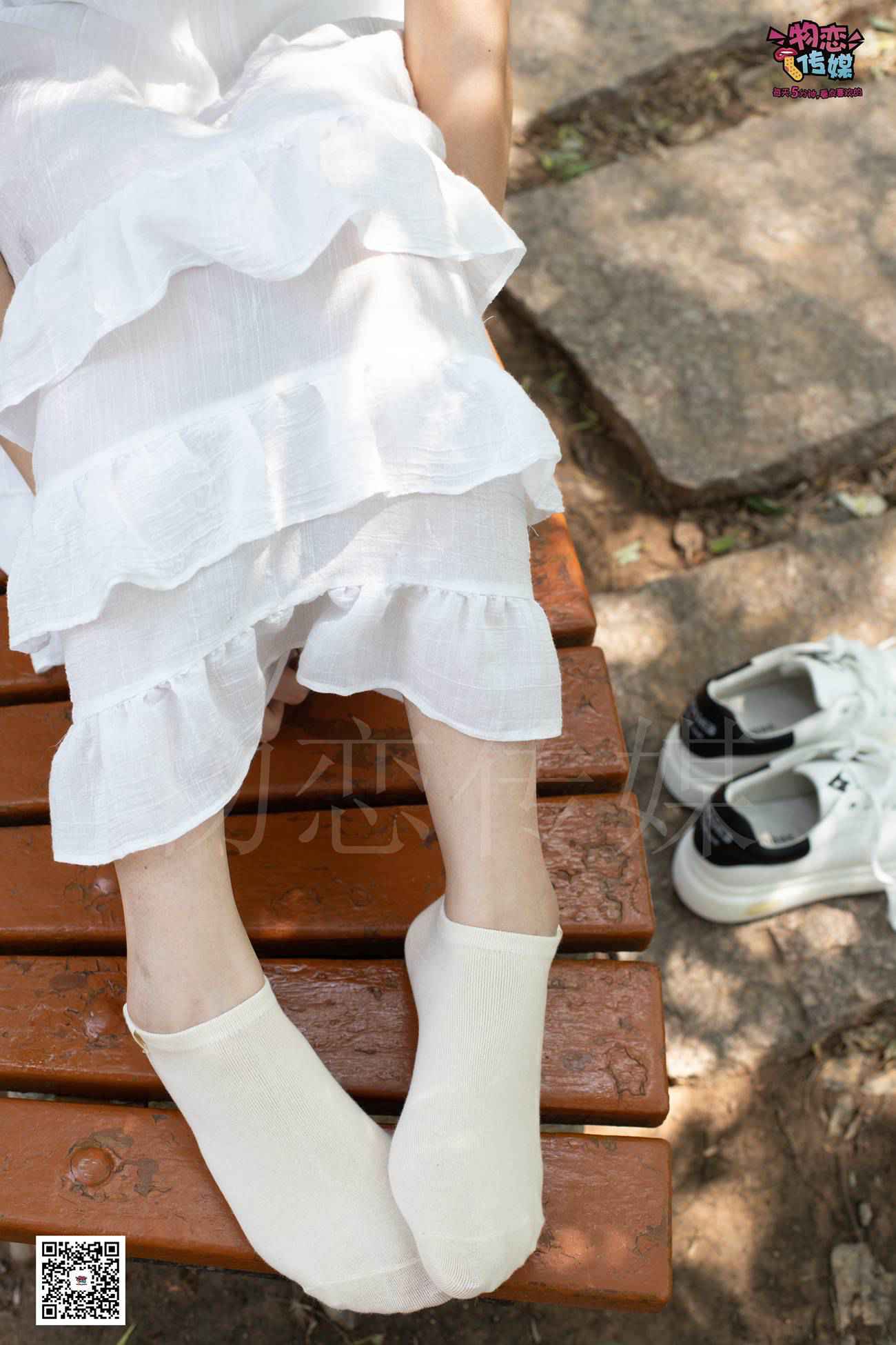 图片[32]-物恋传媒 No.039 轻盈跳跃树之灵~猫耳的夏日抹茶味 [182P] – 速更版-美库