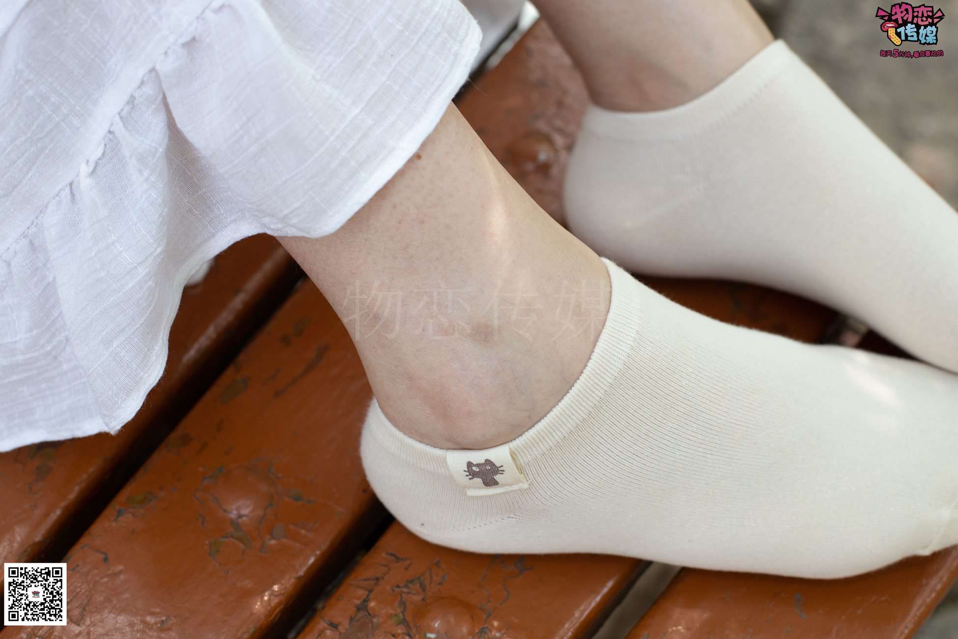 图片[36]-物恋传媒 No.039 轻盈跳跃树之灵~猫耳的夏日抹茶味 [182P] – 速更版-美库