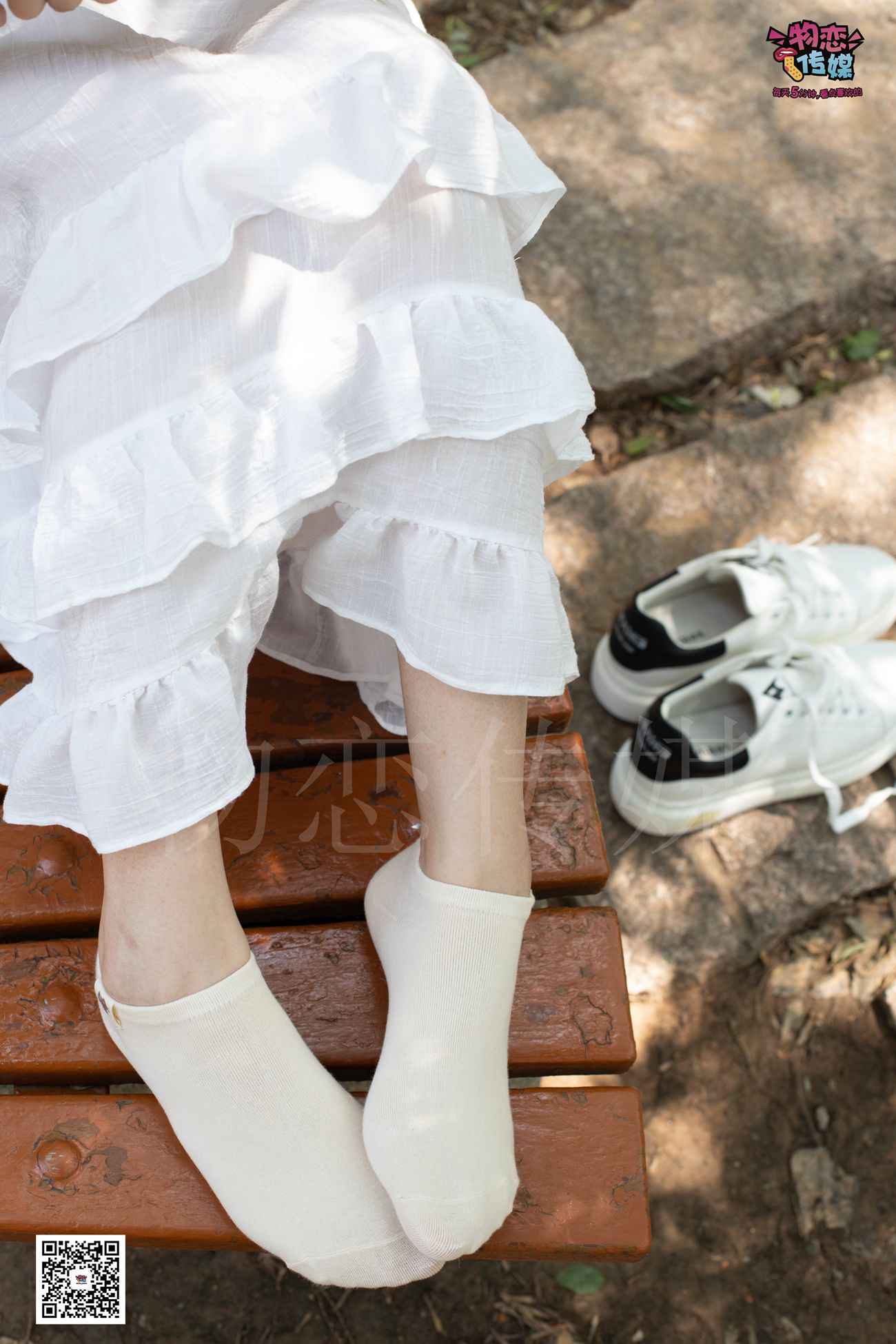 图片[37]-物恋传媒 No.039 轻盈跳跃树之灵~猫耳的夏日抹茶味 [182P] – 速更版-美库