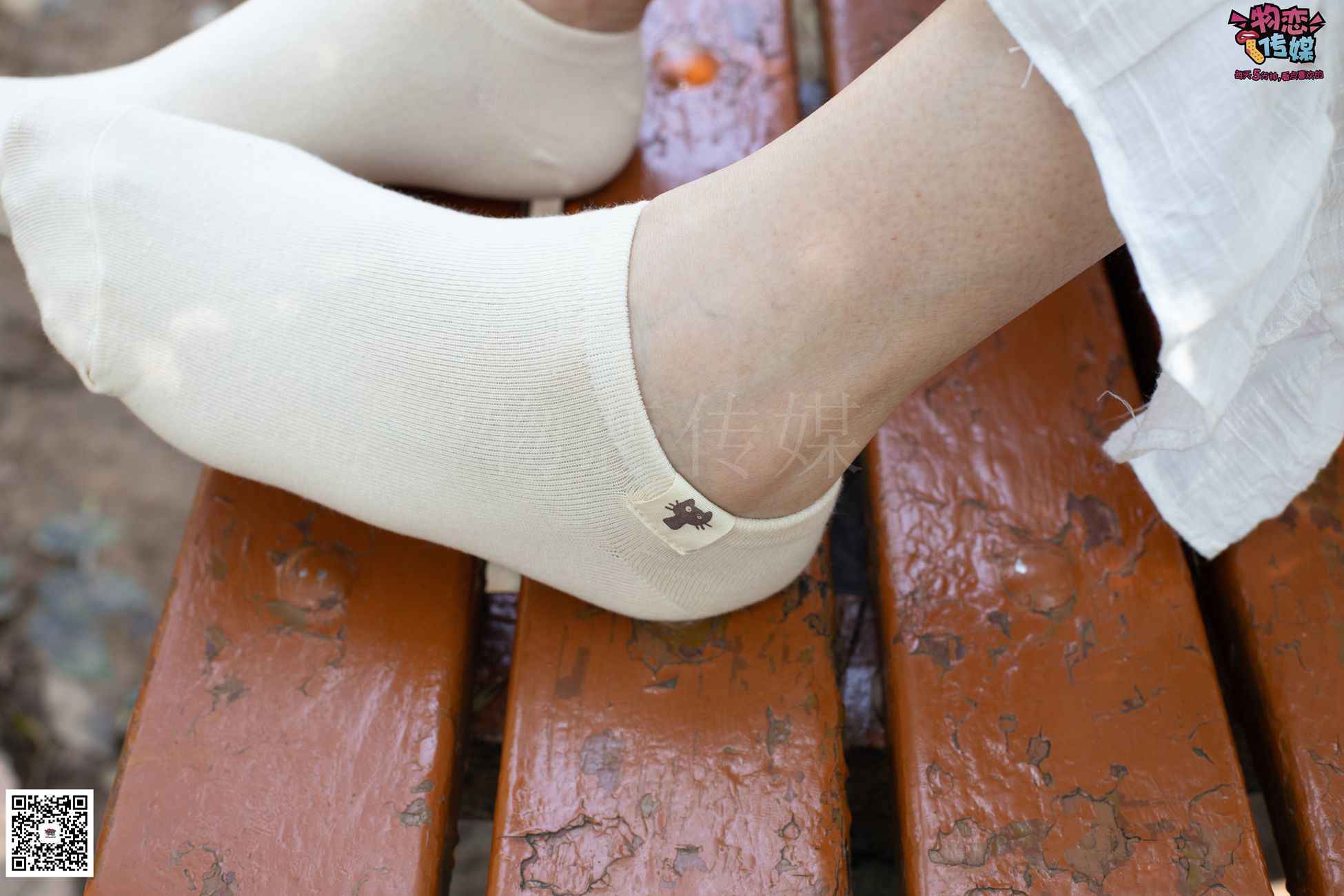 图片[41]-物恋传媒 No.039 轻盈跳跃树之灵~猫耳的夏日抹茶味 [182P] – 速更版-美库