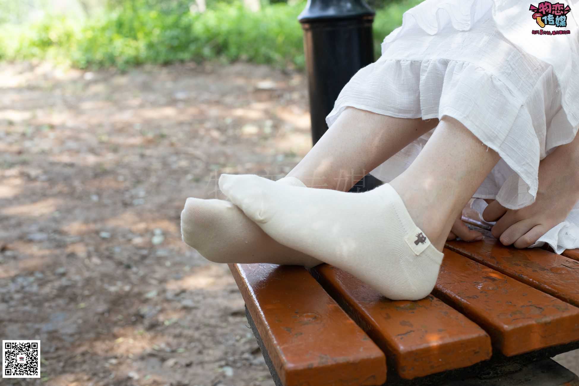 图片[44]-物恋传媒 No.039 轻盈跳跃树之灵~猫耳的夏日抹茶味 [182P] – 速更版-美库