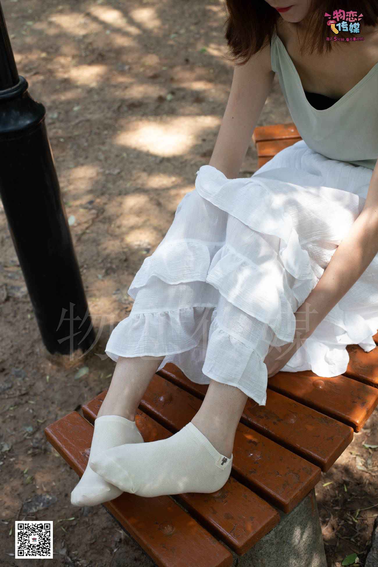 图片[45]-物恋传媒 No.039 轻盈跳跃树之灵~猫耳的夏日抹茶味 [182P] – 速更版-美库