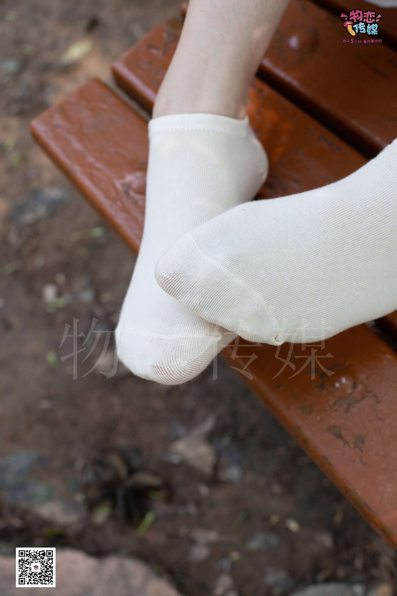 图片[46]-物恋传媒 No.039 轻盈跳跃树之灵~猫耳的夏日抹茶味 [182P] – 速更版-美库