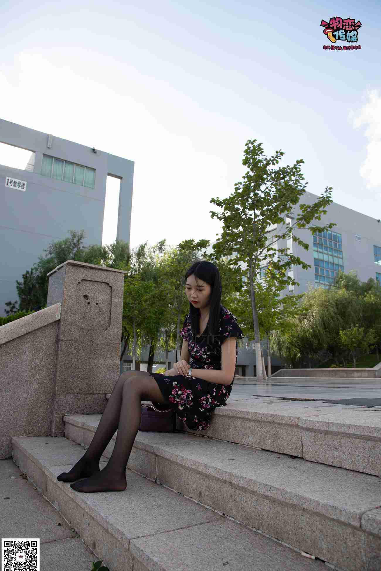 图片[17]-勿恋传媒 No.040 粉红与黑，天黑等你来找我 [138P] – 速更版-美库