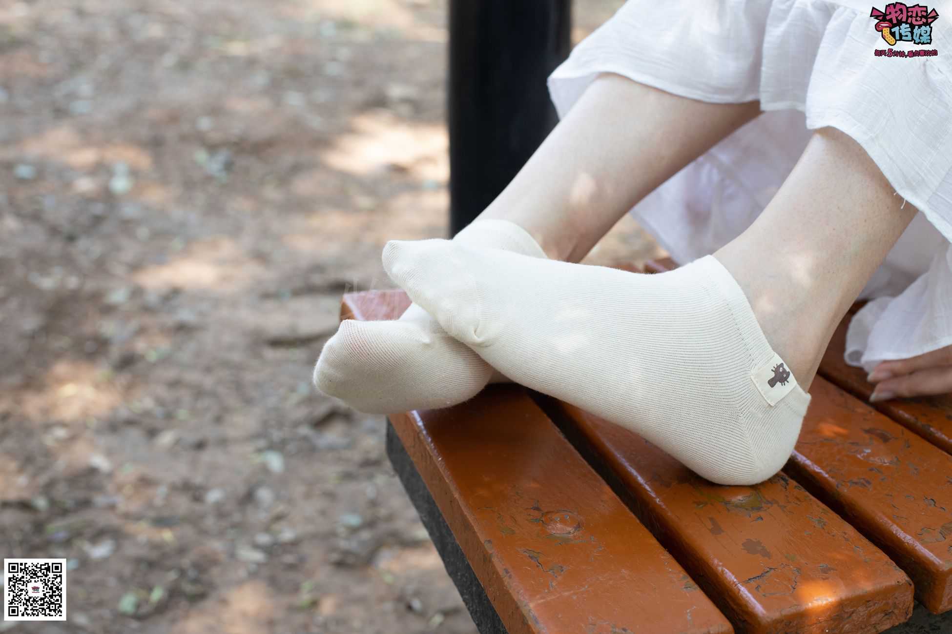 图片[47]-物恋传媒 No.039 轻盈跳跃树之灵~猫耳的夏日抹茶味 [182P] – 速更版-美库