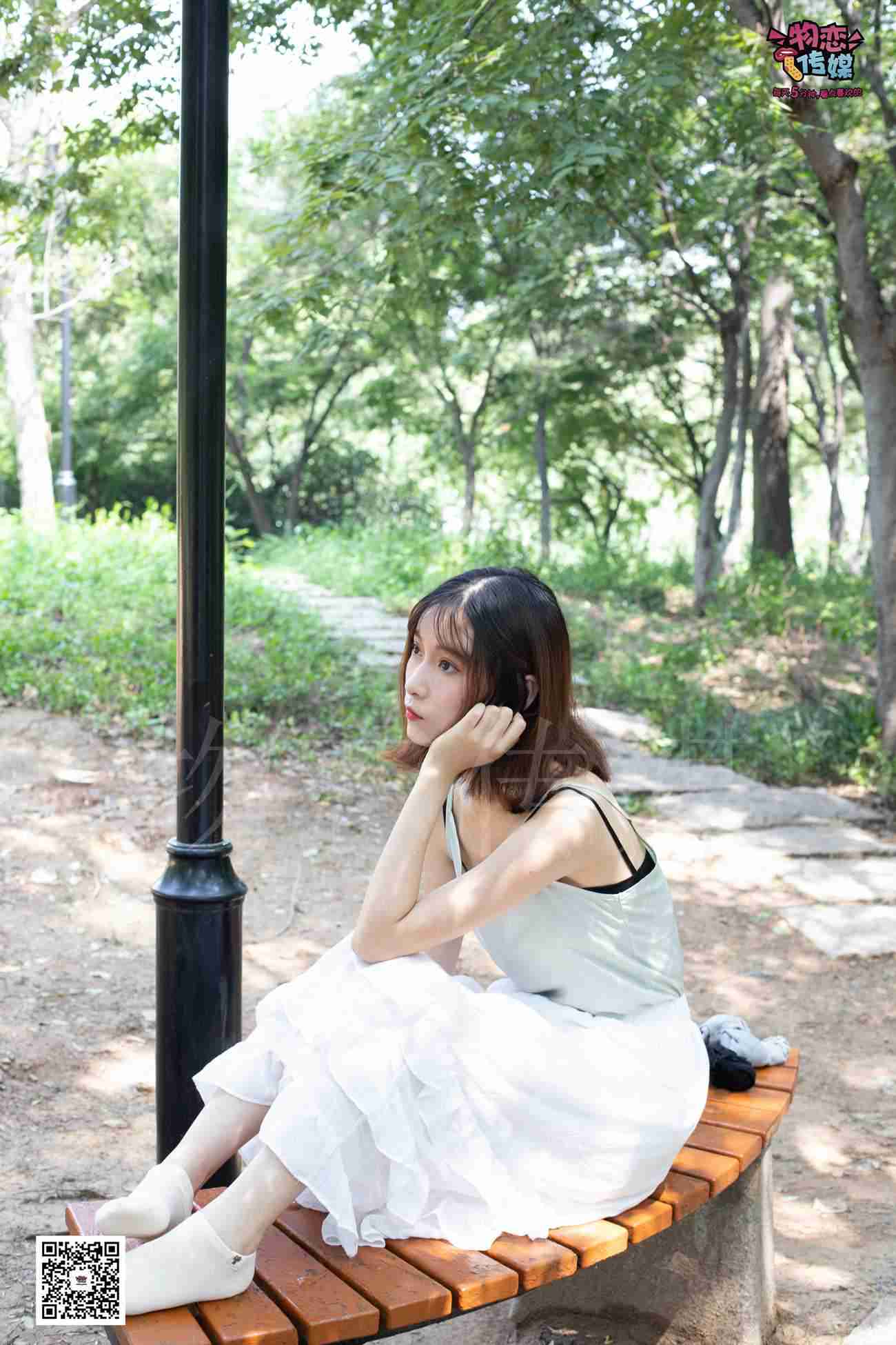 图片[51]-物恋传媒 No.039 轻盈跳跃树之灵~猫耳的夏日抹茶味 [182P] – 速更版-美库