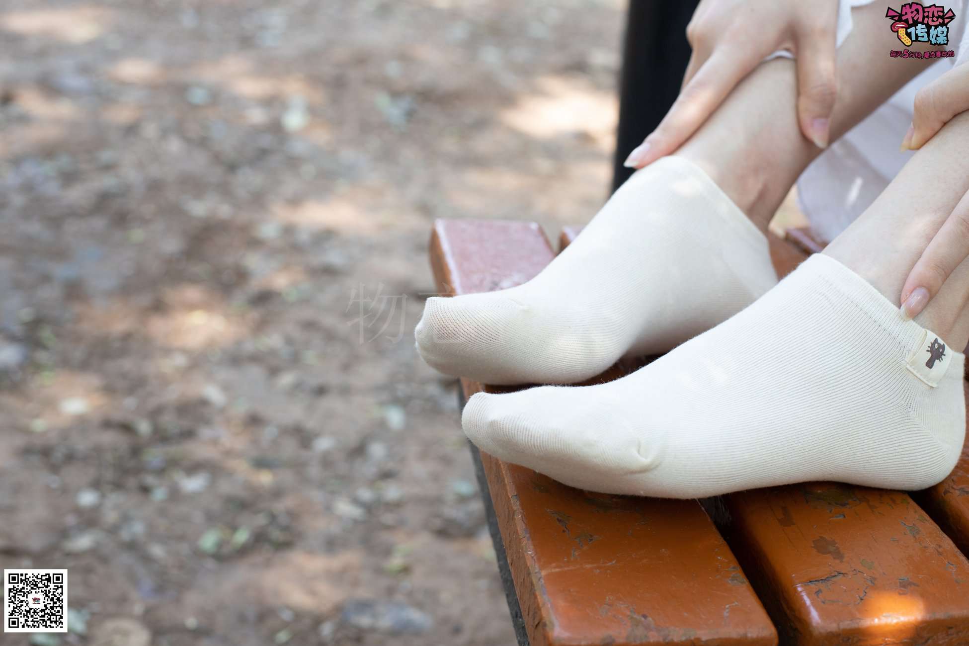 图片[54]-物恋传媒 No.039 轻盈跳跃树之灵~猫耳的夏日抹茶味 [182P] – 速更版-美库