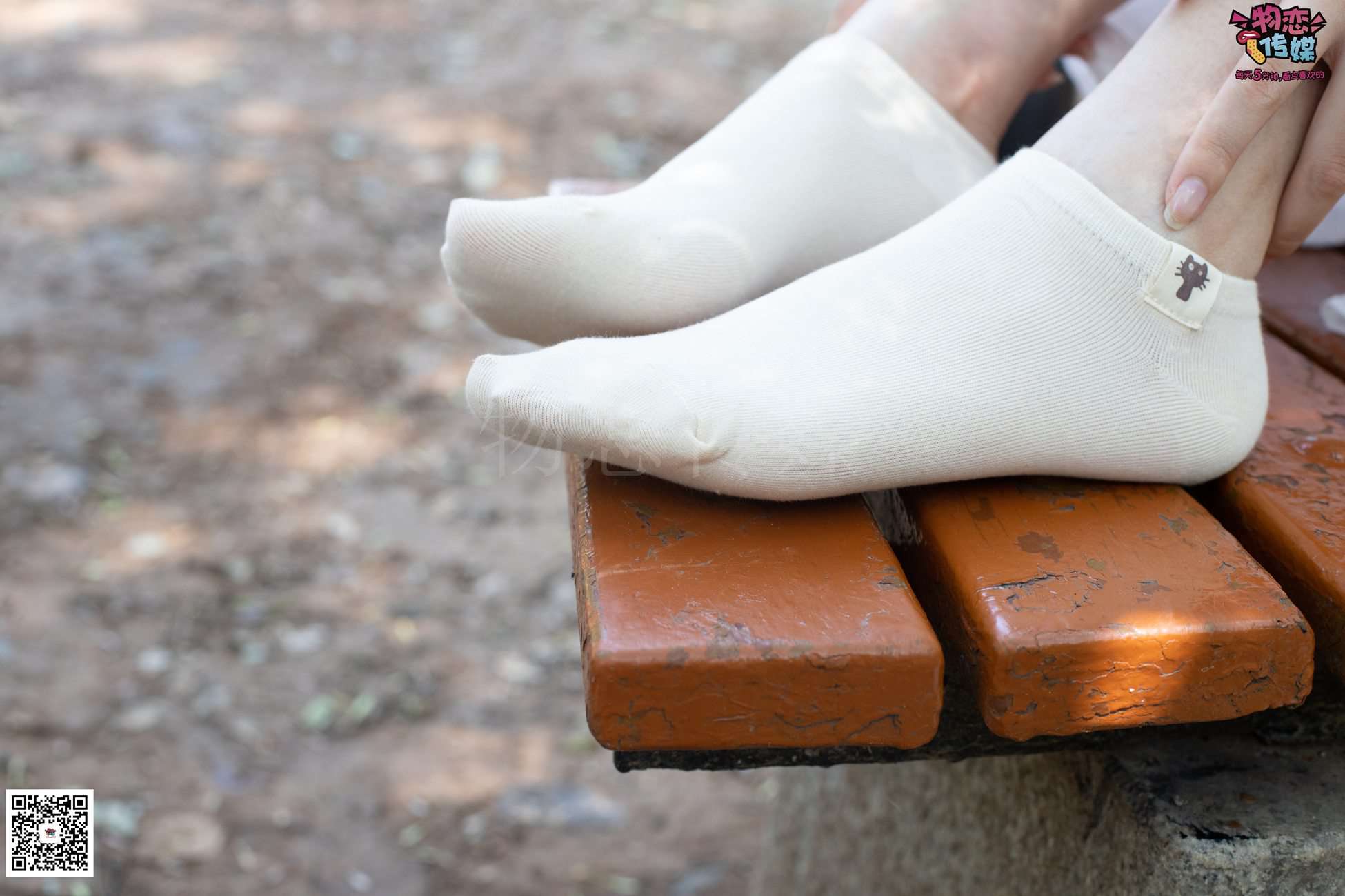 图片[55]-物恋传媒 No.039 轻盈跳跃树之灵~猫耳的夏日抹茶味 [182P] – 速更版-美库