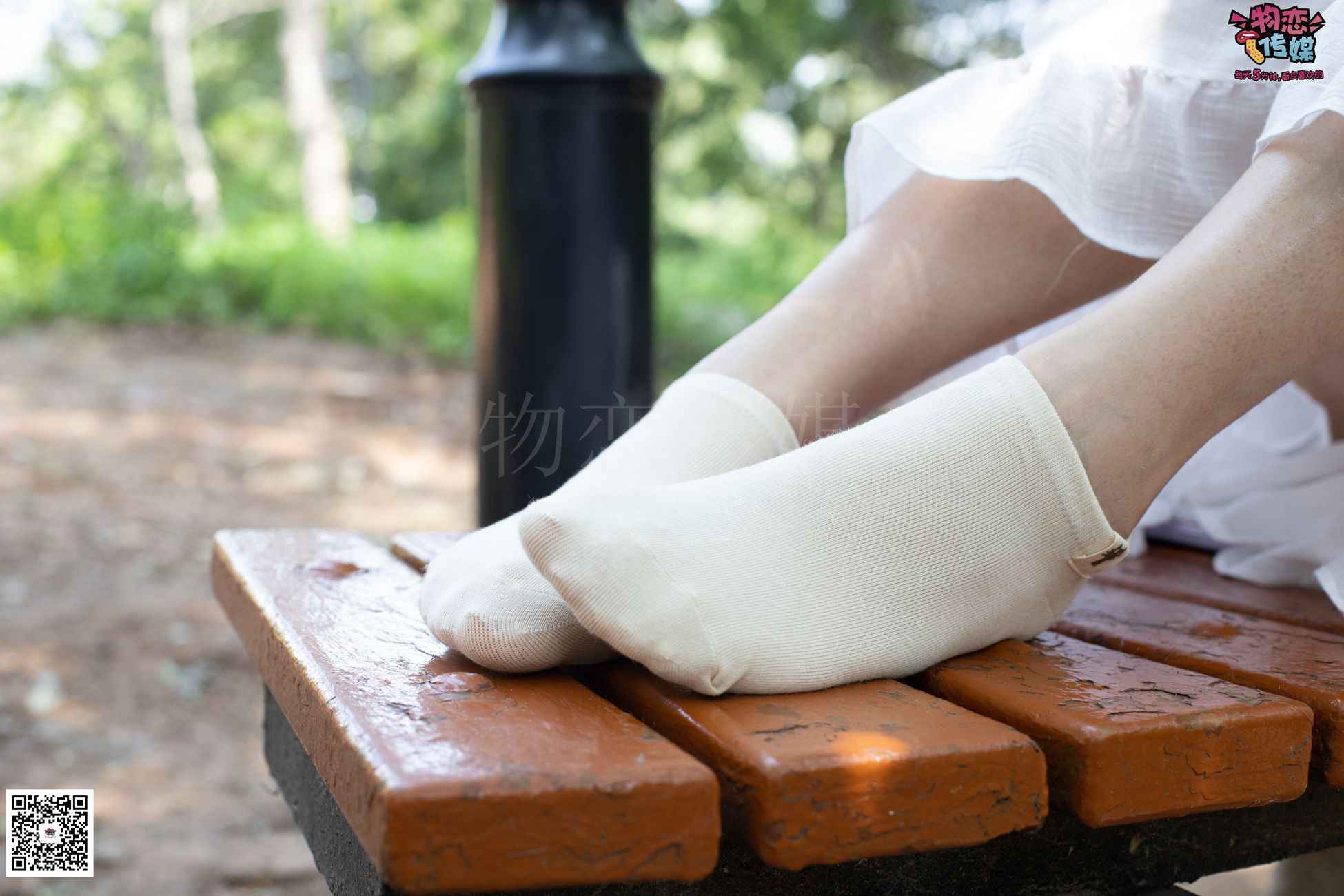 图片[56]-物恋传媒 No.039 轻盈跳跃树之灵~猫耳的夏日抹茶味 [182P] – 速更版-美库