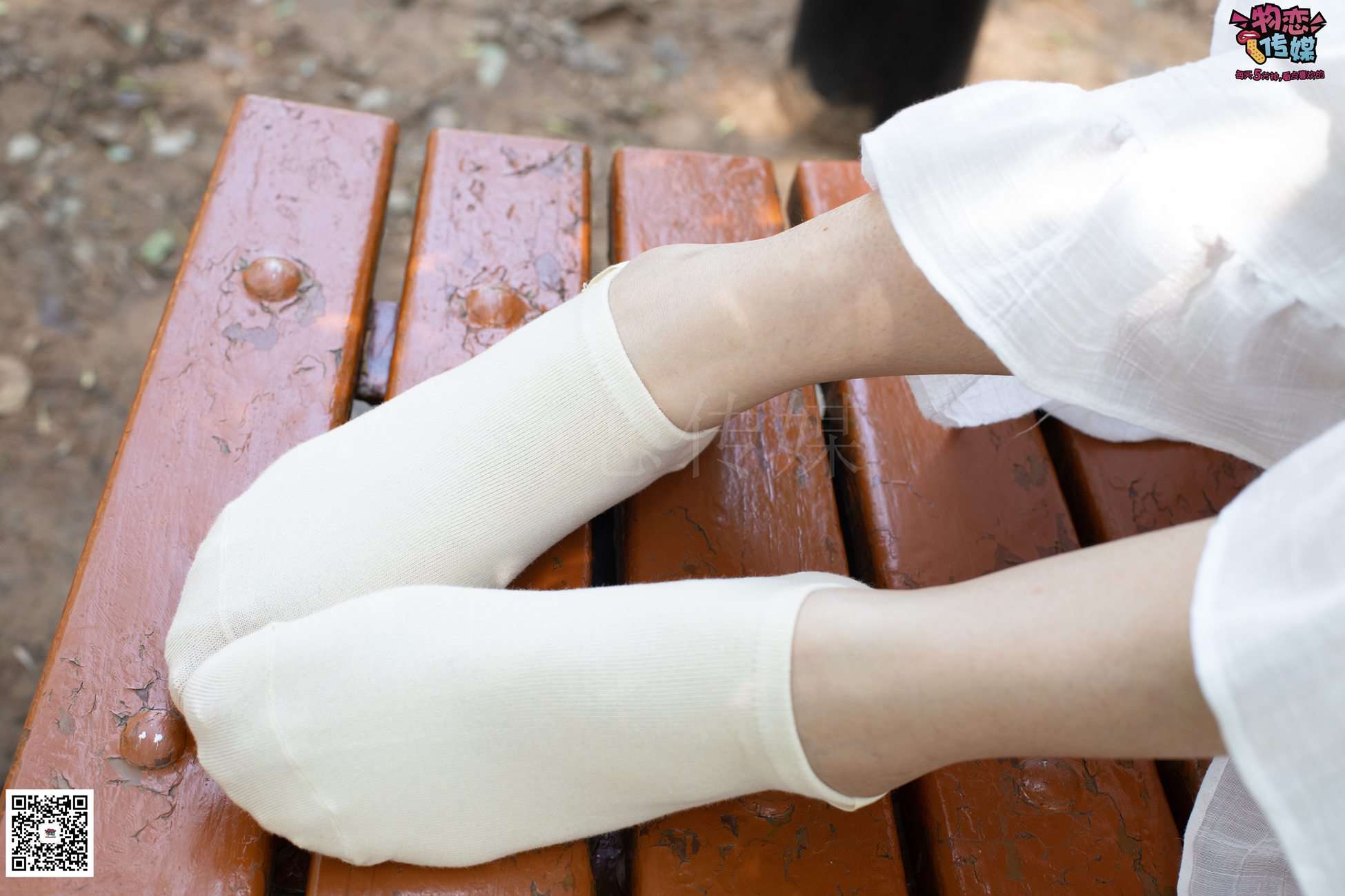 图片[57]-物恋传媒 No.039 轻盈跳跃树之灵~猫耳的夏日抹茶味 [182P] – 速更版-美库