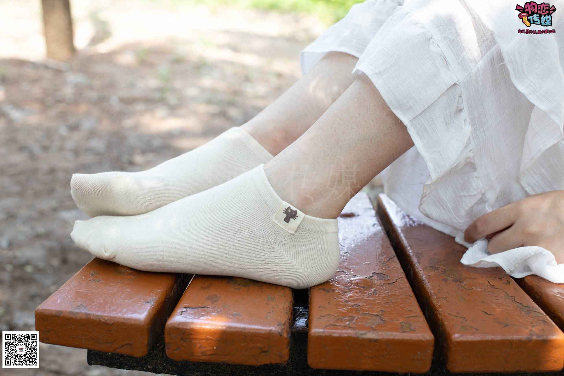 图片[58]-物恋传媒 No.039 轻盈跳跃树之灵~猫耳的夏日抹茶味 [182P] – 速更版-美库