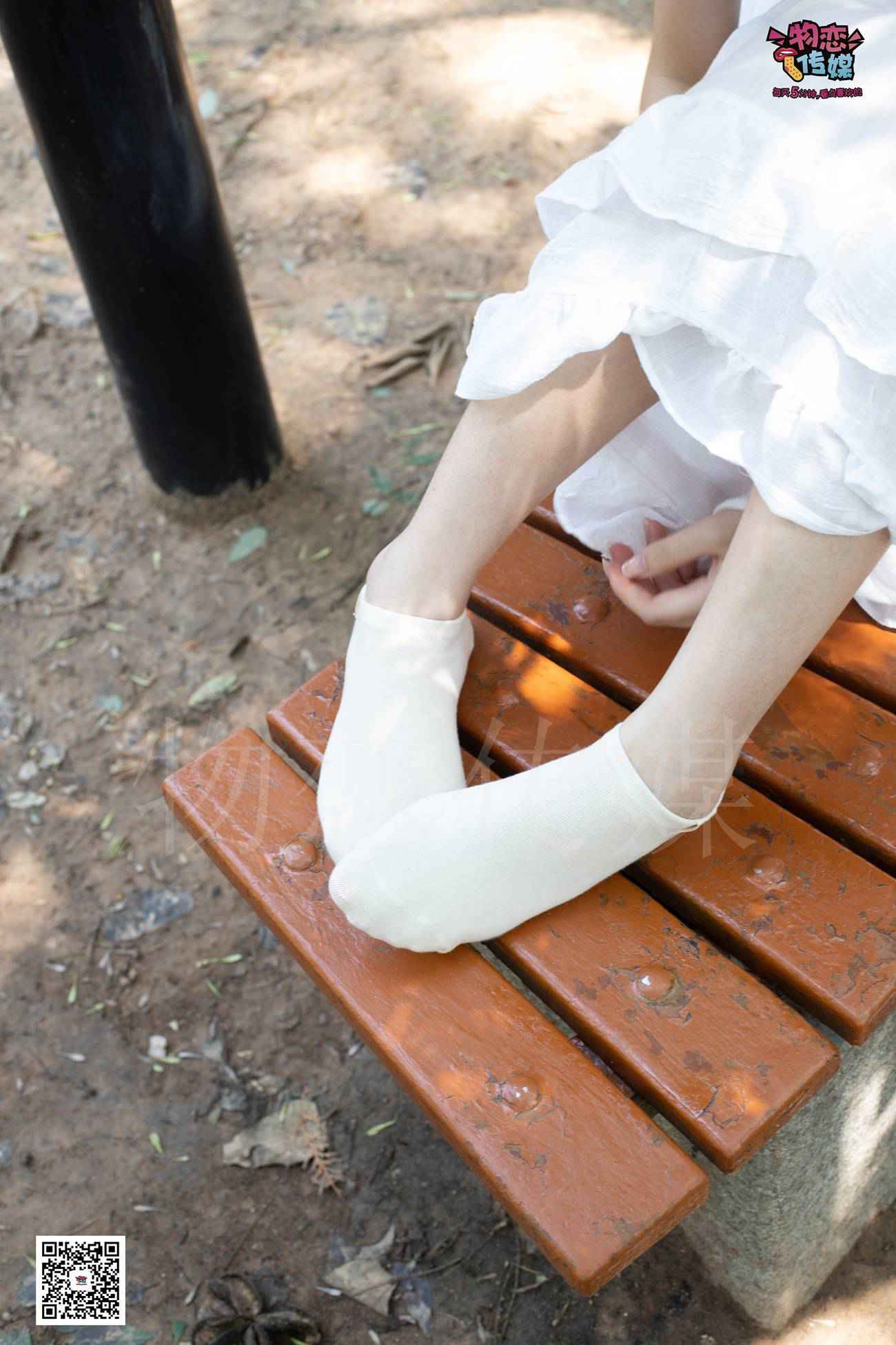 图片[59]-物恋传媒 No.039 轻盈跳跃树之灵~猫耳的夏日抹茶味 [182P] – 速更版-美库