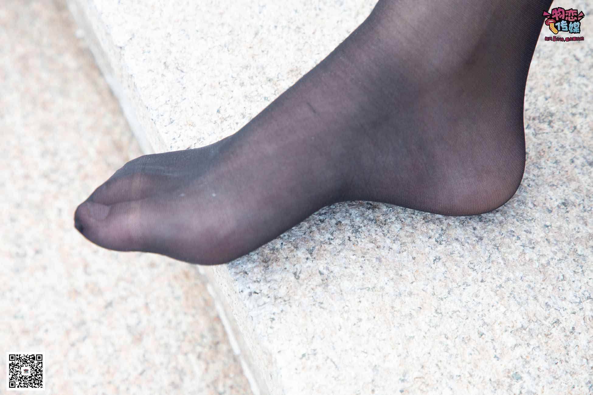 图片[31]-勿恋传媒 No.040 粉红与黑，天黑等你来找我 [138P] – 速更版-美库