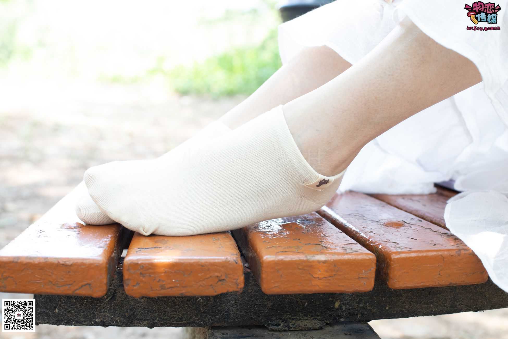 图片[61]-物恋传媒 No.039 轻盈跳跃树之灵~猫耳的夏日抹茶味 [182P] – 速更版-美库