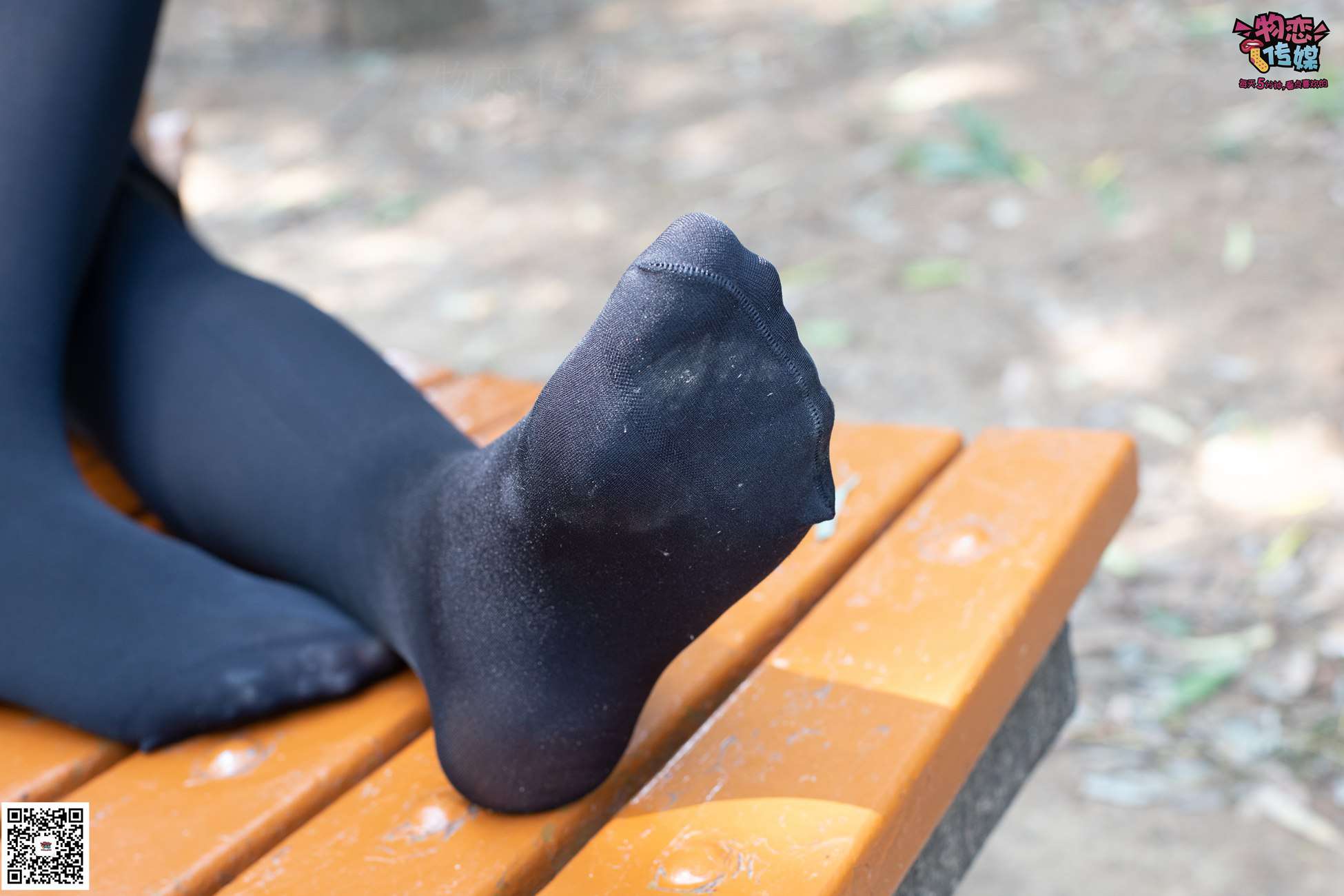 图片[10]-物恋传媒 No.042 霜花冷冽，美人惊艳。高跟配黑丝 [148P] – 速更版-美库