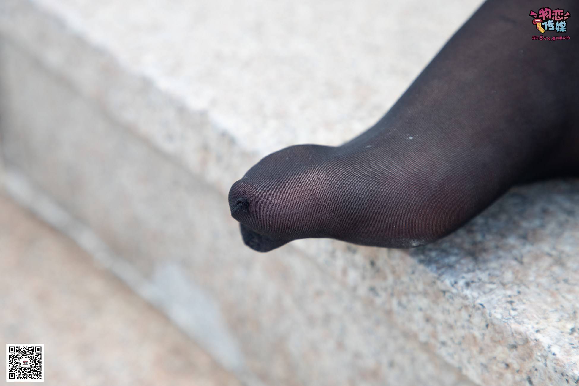 图片[35]-勿恋传媒 No.040 粉红与黑，天黑等你来找我 [138P] – 速更版-美库