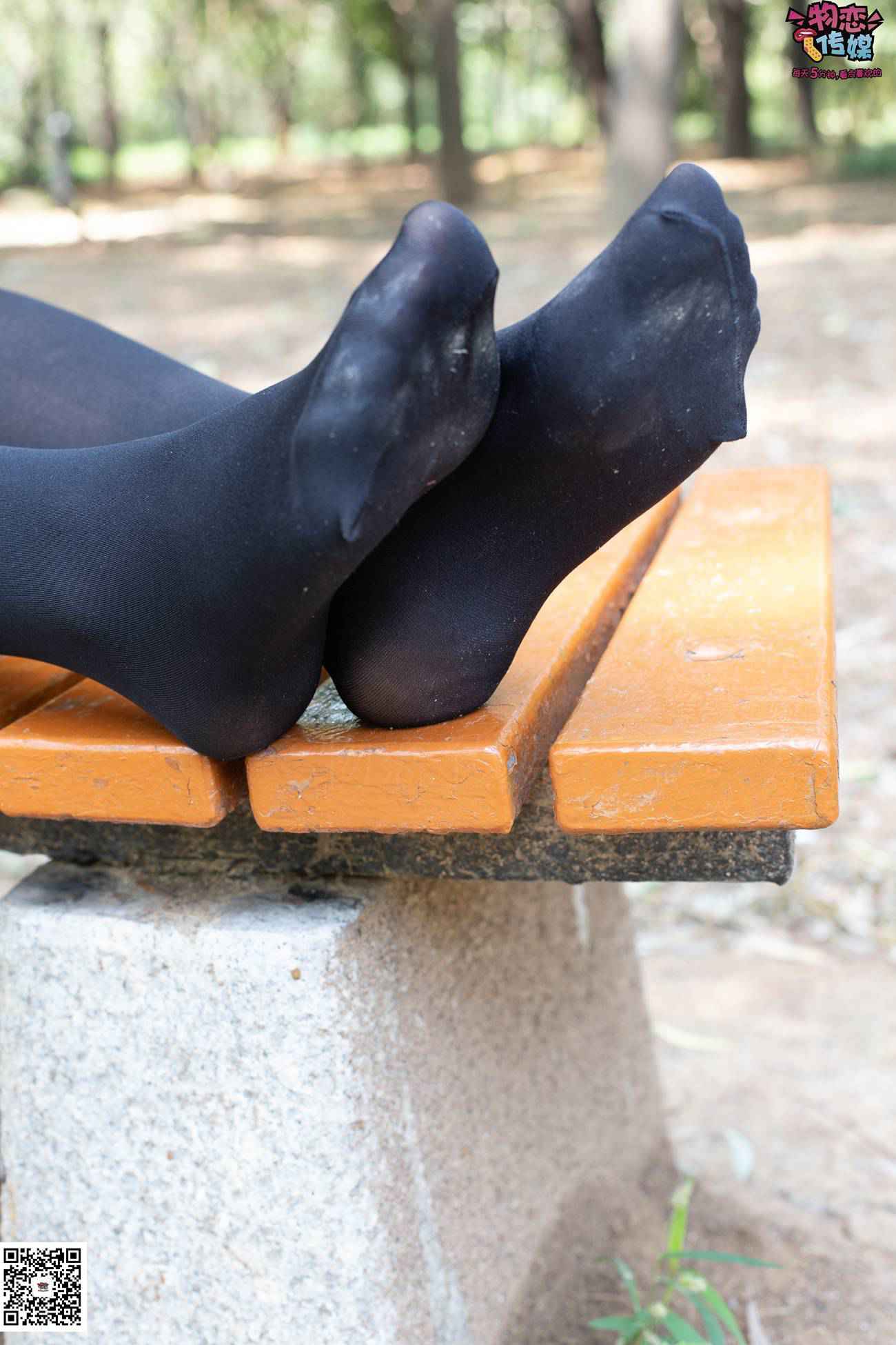 图片[13]-物恋传媒 No.042 霜花冷冽，美人惊艳。高跟配黑丝 [148P] – 速更版-美库