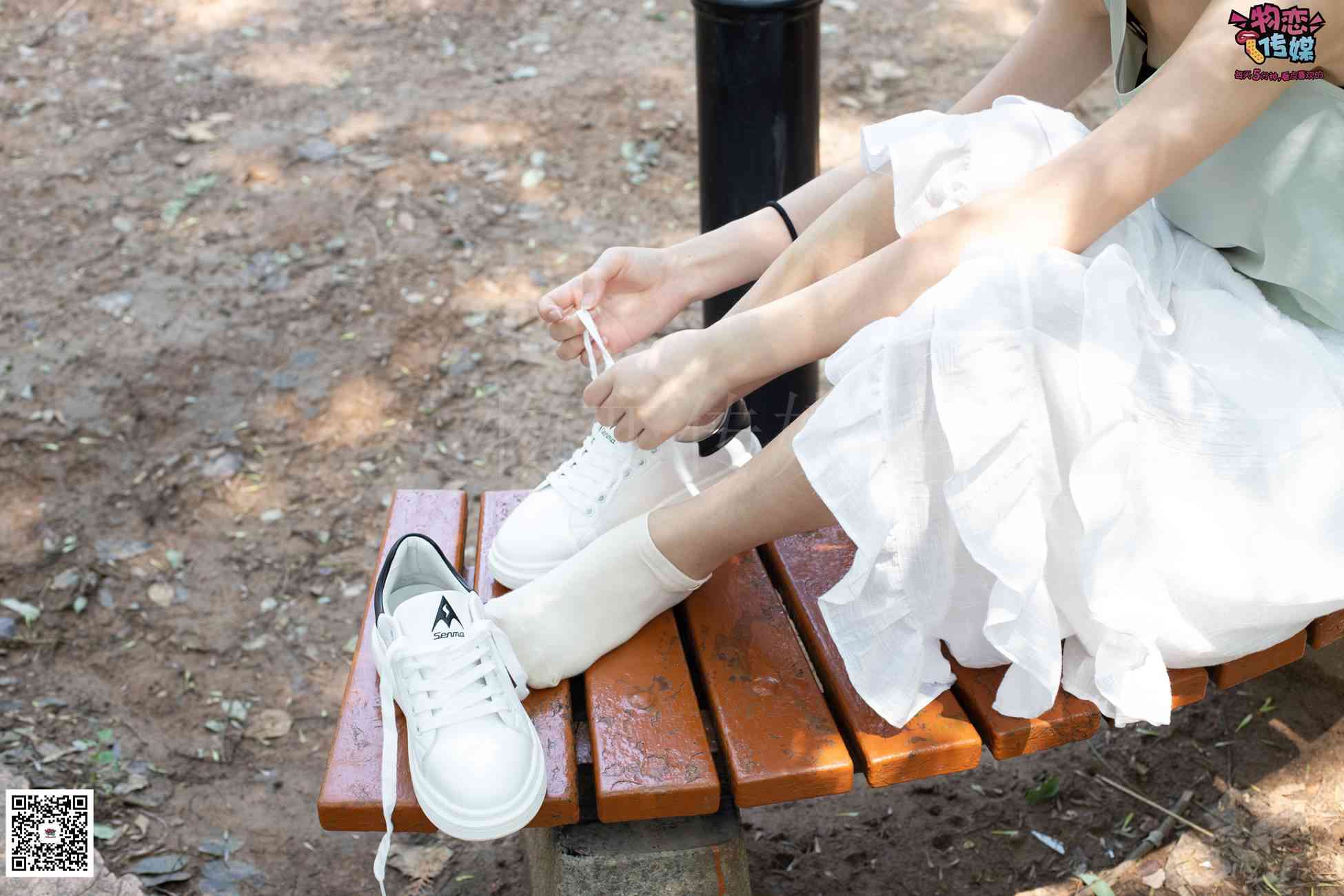 图片[65]-物恋传媒 No.039 轻盈跳跃树之灵~猫耳的夏日抹茶味 [182P] – 速更版-美库