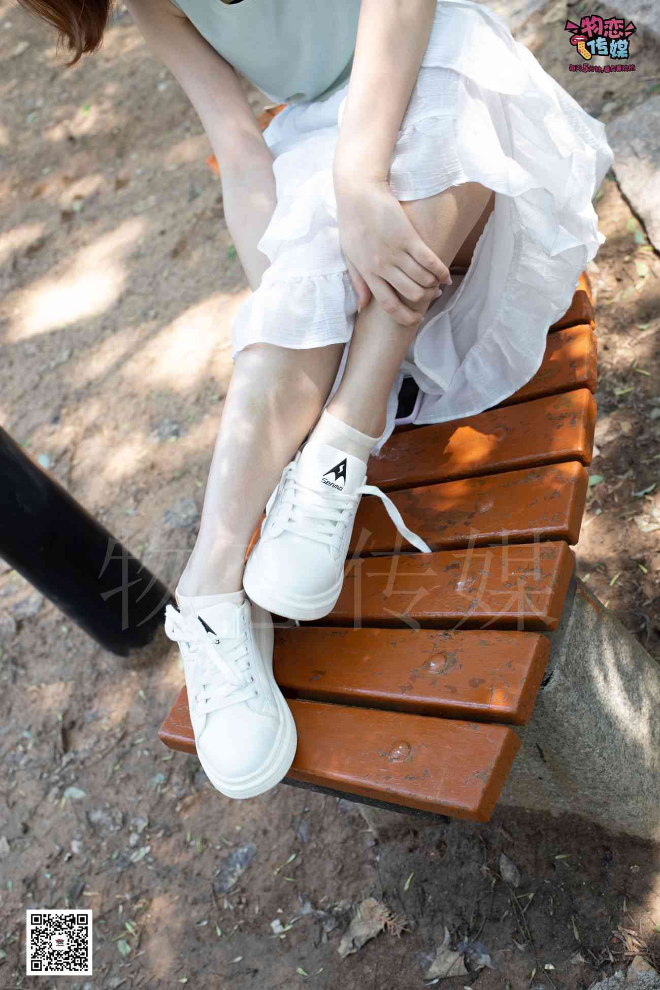 图片[69]-物恋传媒 No.039 轻盈跳跃树之灵~猫耳的夏日抹茶味 [182P] – 速更版-美库