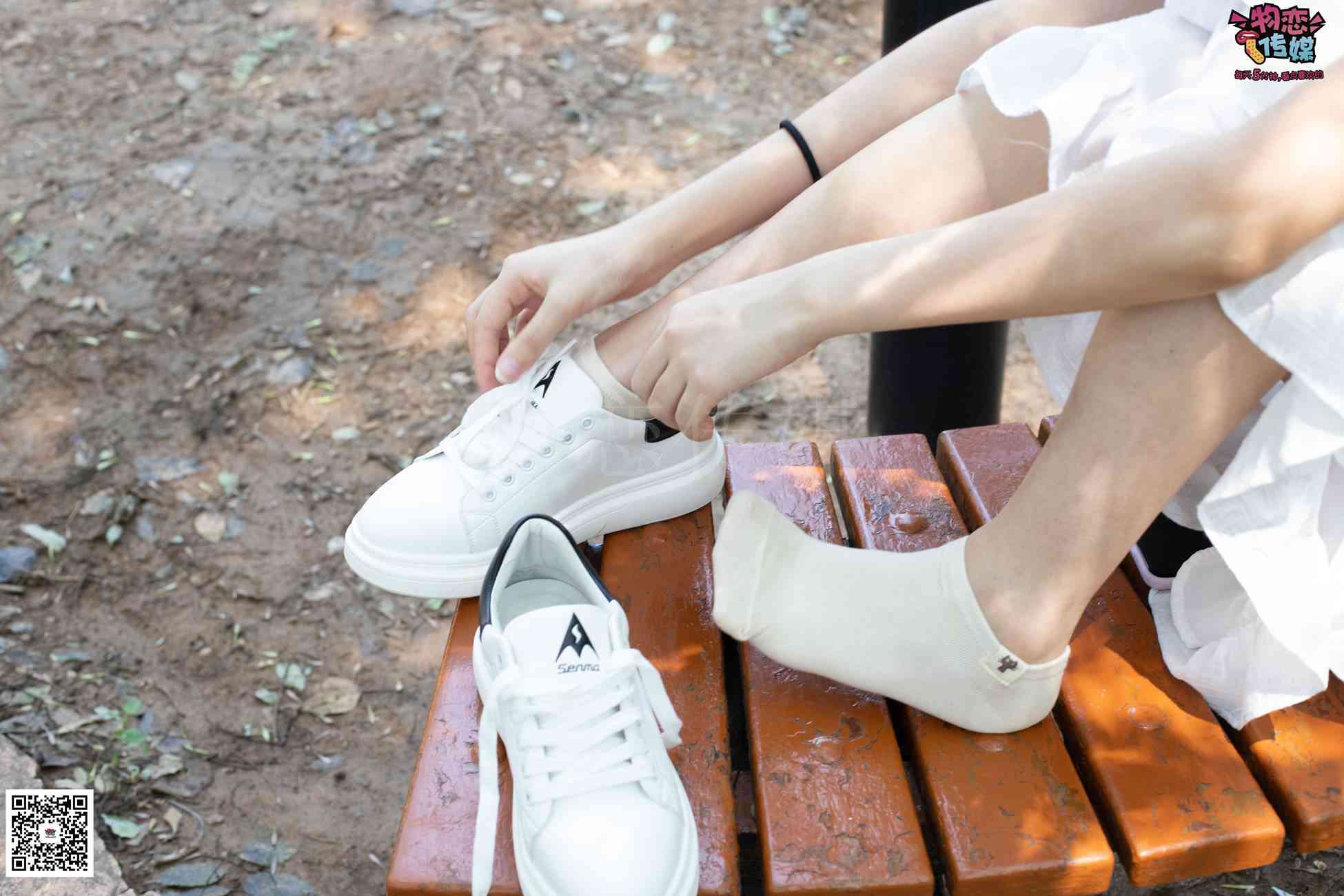 图片[70]-物恋传媒 No.039 轻盈跳跃树之灵~猫耳的夏日抹茶味 [182P] – 速更版-美库