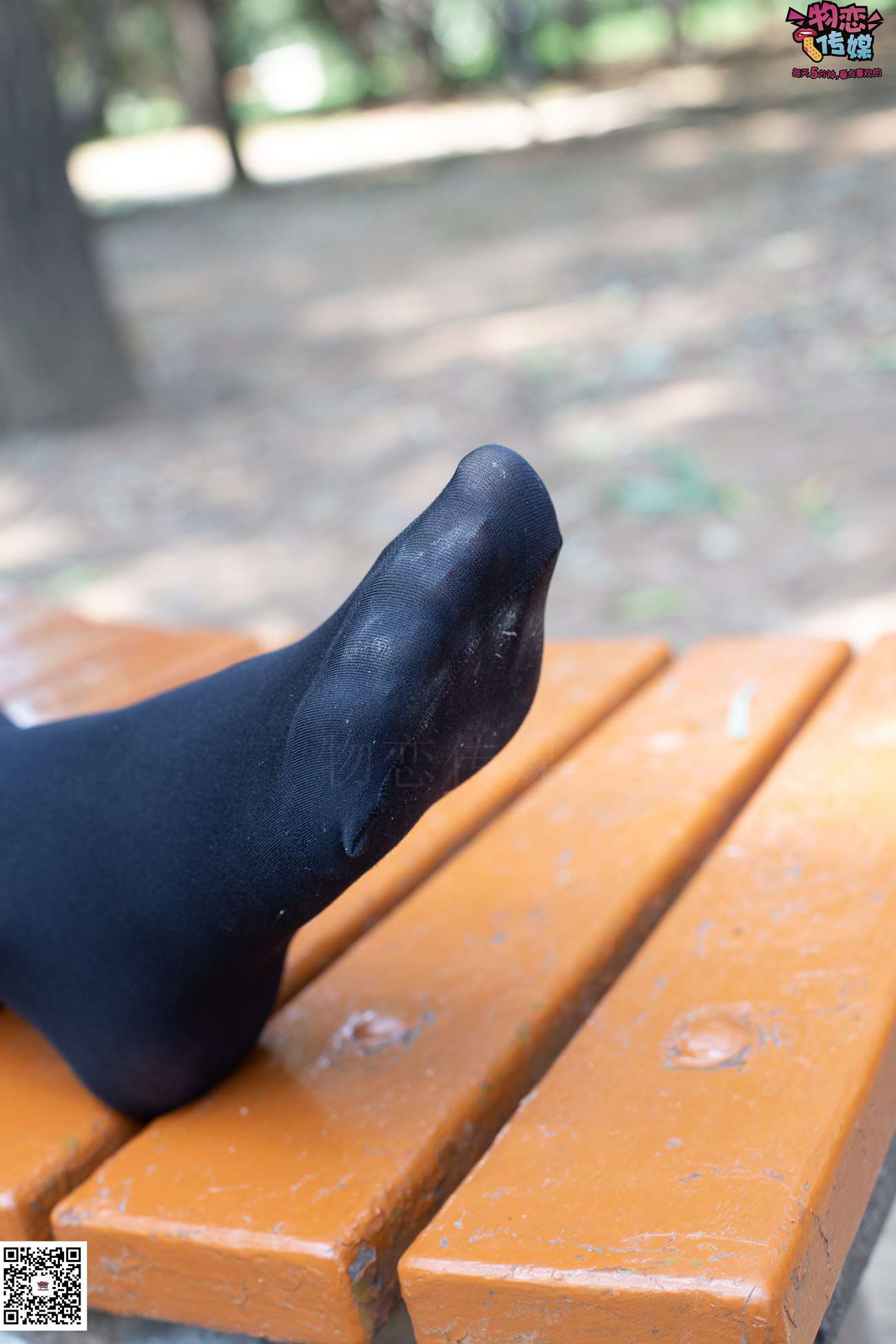 图片[18]-物恋传媒 No.042 霜花冷冽，美人惊艳。高跟配黑丝 [148P] – 速更版-美库