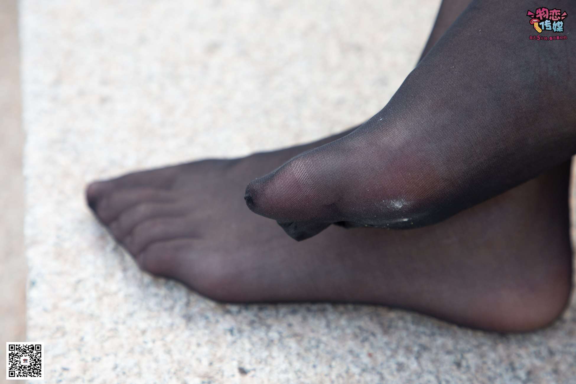 图片[40]-勿恋传媒 No.040 粉红与黑，天黑等你来找我 [138P] – 速更版-美库