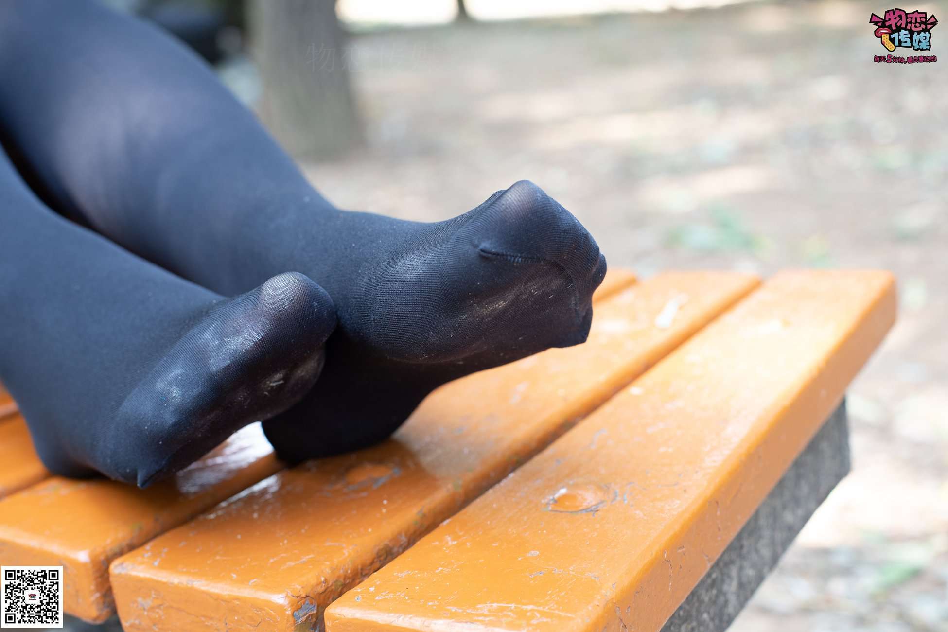 图片[20]-物恋传媒 No.042 霜花冷冽，美人惊艳。高跟配黑丝 [148P] – 速更版-美库