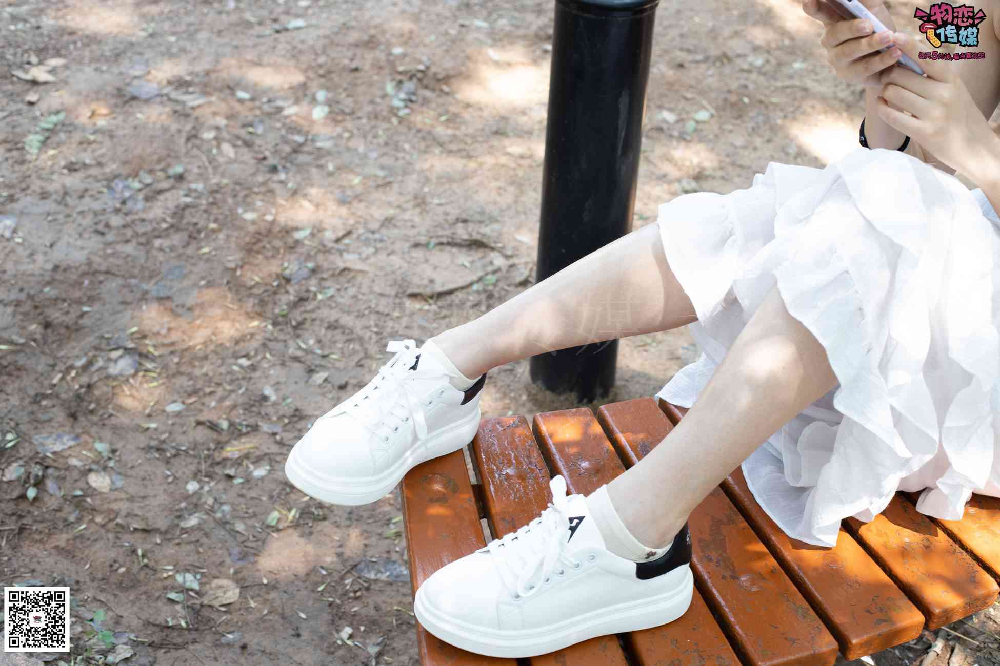 图片[77]-物恋传媒 No.039 轻盈跳跃树之灵~猫耳的夏日抹茶味 [182P] – 速更版-美库