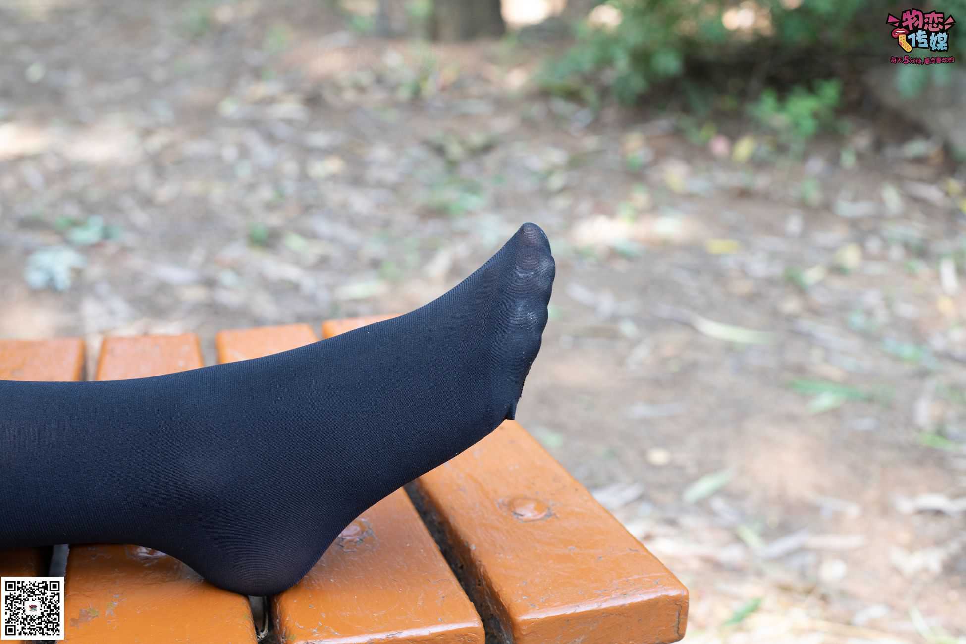 图片[24]-物恋传媒 No.042 霜花冷冽，美人惊艳。高跟配黑丝 [148P] – 速更版-美库