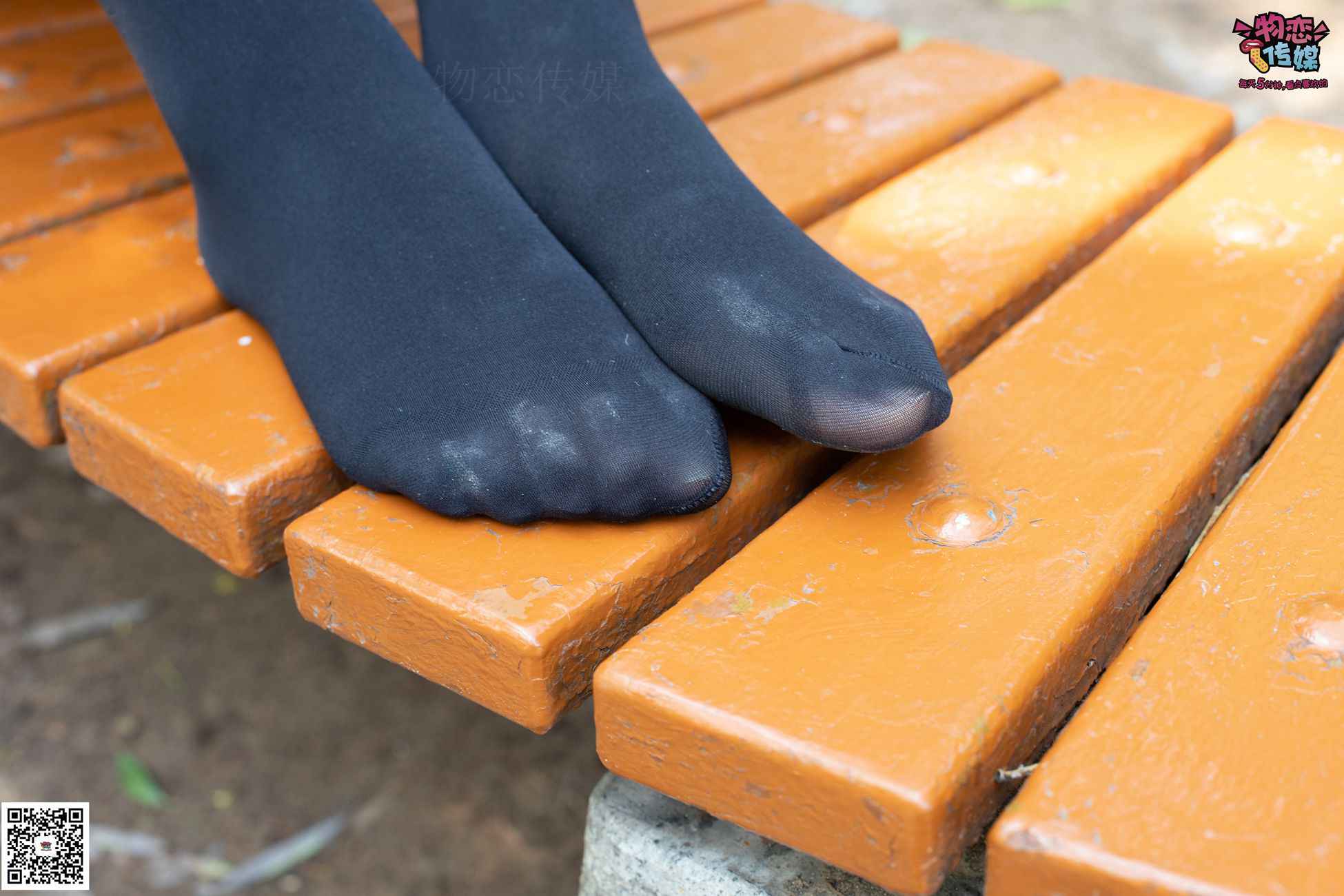 图片[31]-物恋传媒 No.042 霜花冷冽，美人惊艳。高跟配黑丝 [148P] – 速更版-美库