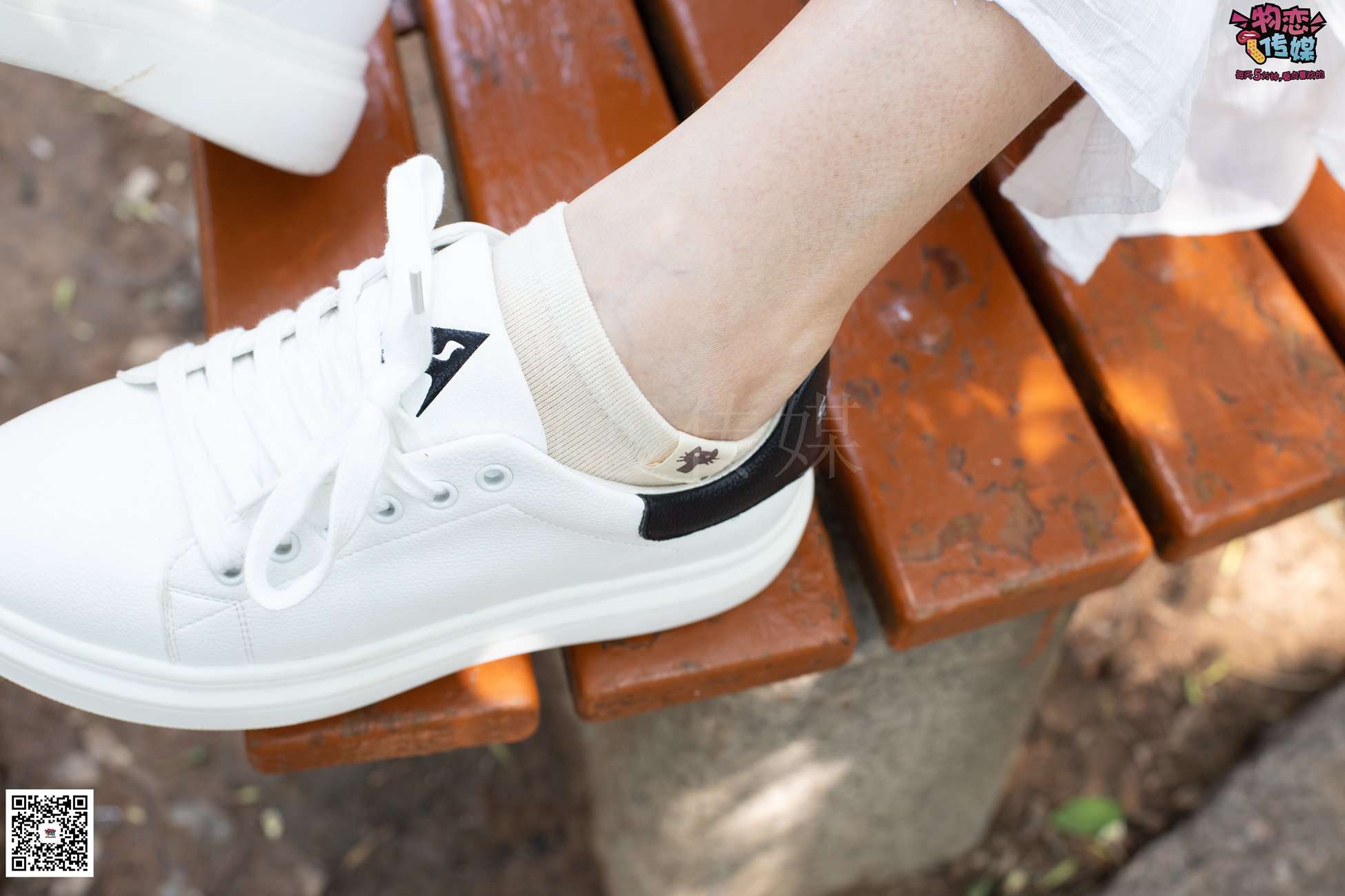 图片[86]-物恋传媒 No.039 轻盈跳跃树之灵~猫耳的夏日抹茶味 [182P] – 速更版-美库