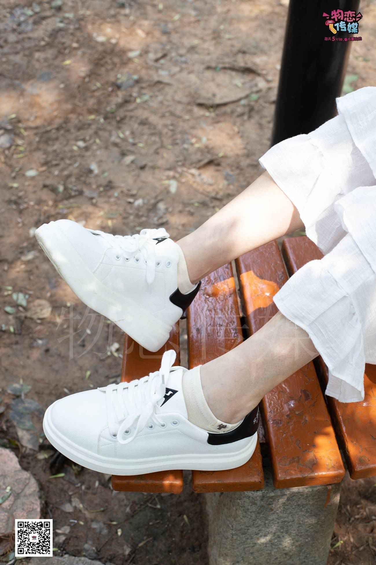 图片[87]-物恋传媒 No.039 轻盈跳跃树之灵~猫耳的夏日抹茶味 [182P] – 速更版-美库