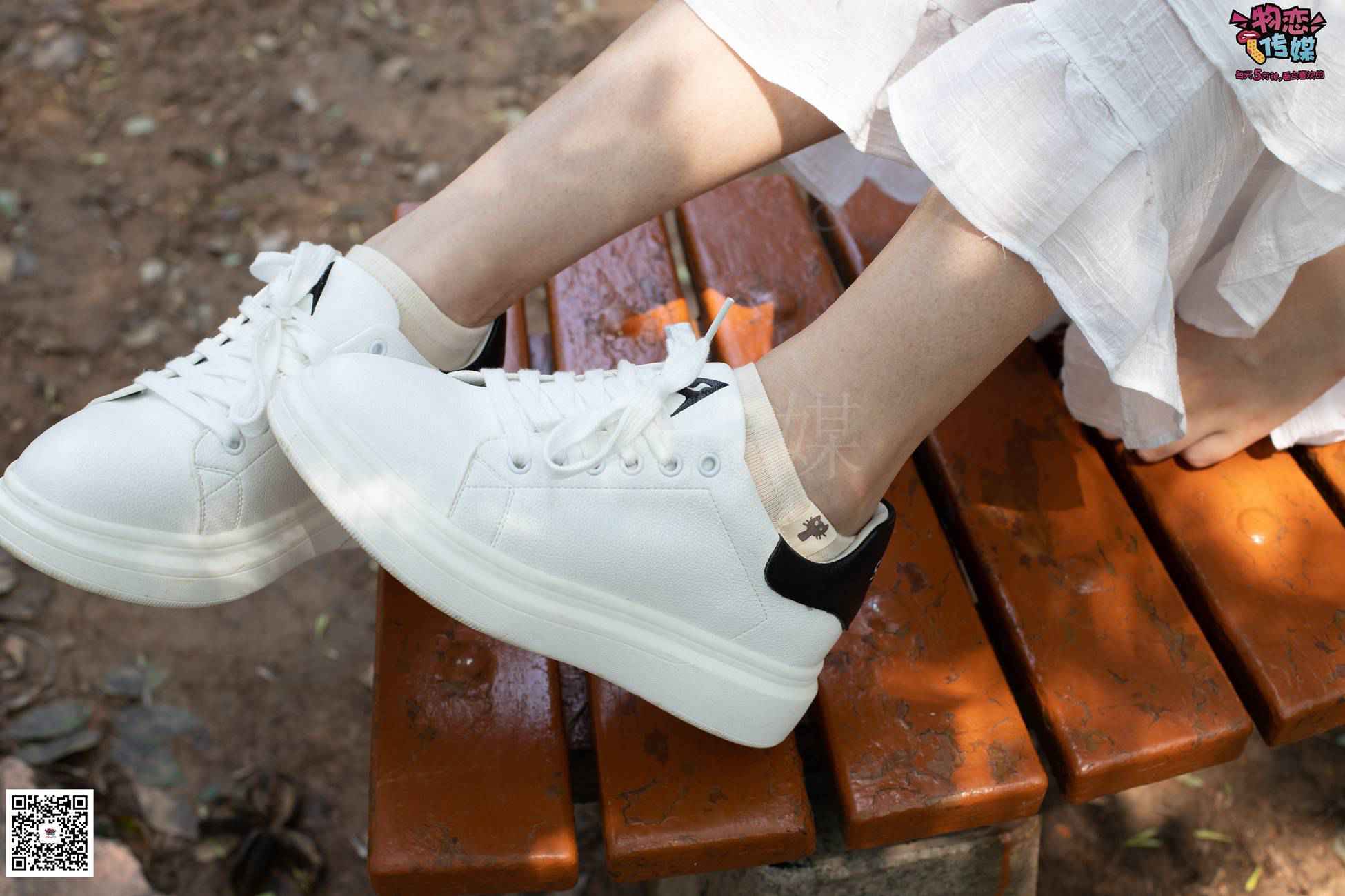 图片[88]-物恋传媒 No.039 轻盈跳跃树之灵~猫耳的夏日抹茶味 [182P] – 速更版-美库